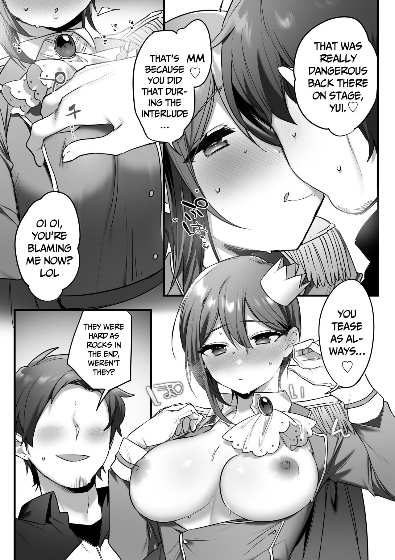 Prince of the Drama Club page 72