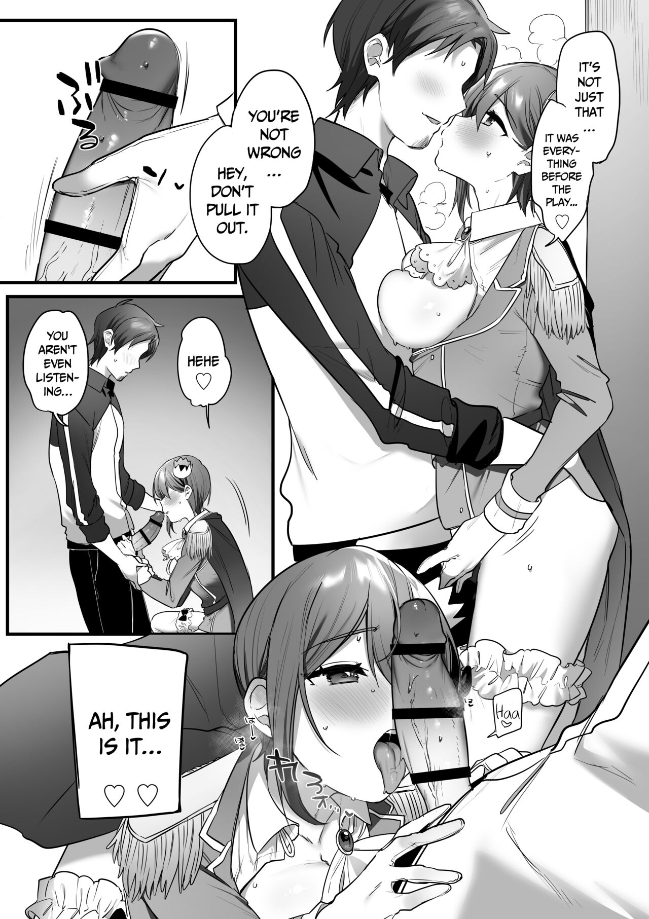 Prince of the Drama Club page 78
