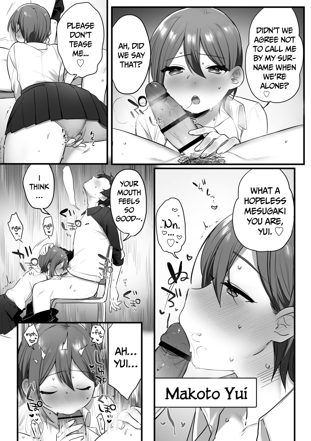 Prince of the Drama Club page 8