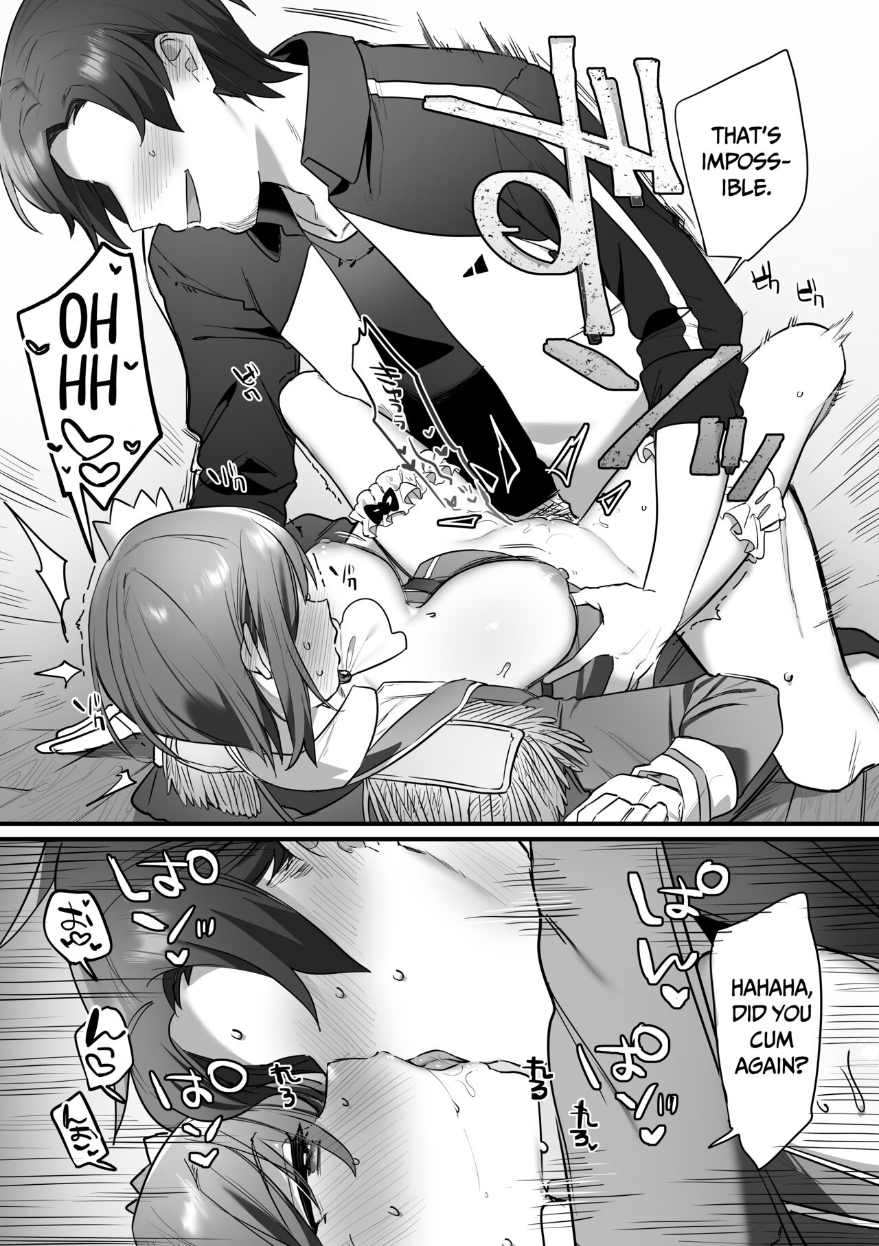 Prince of the Drama Club page 86
