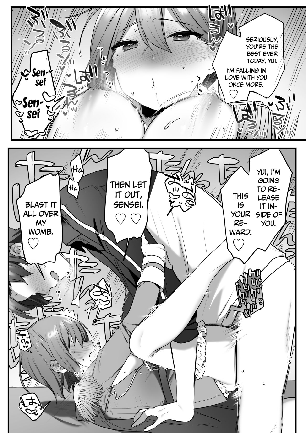 Prince of the Drama Club page 89