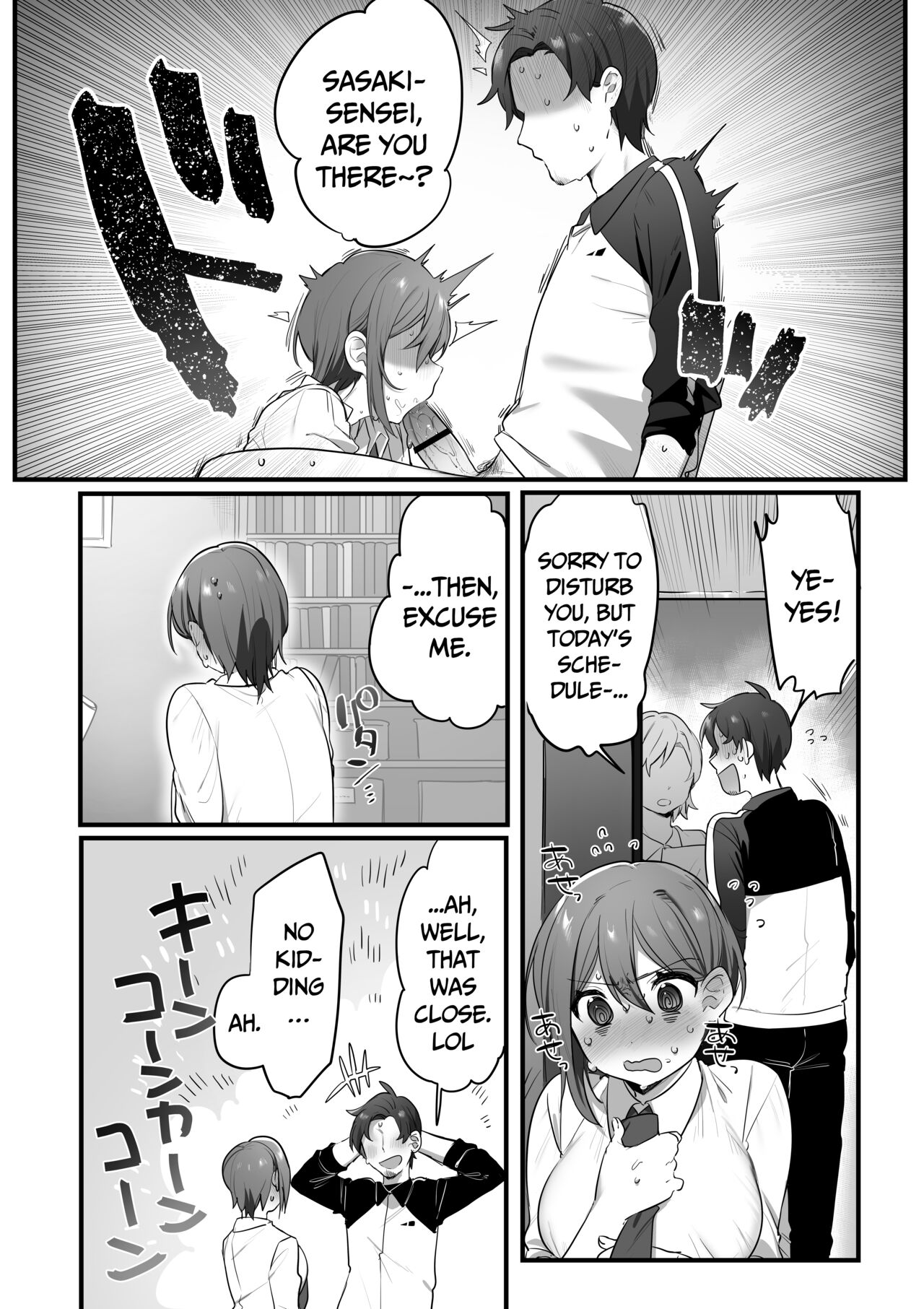 Prince of the Drama Club page 9