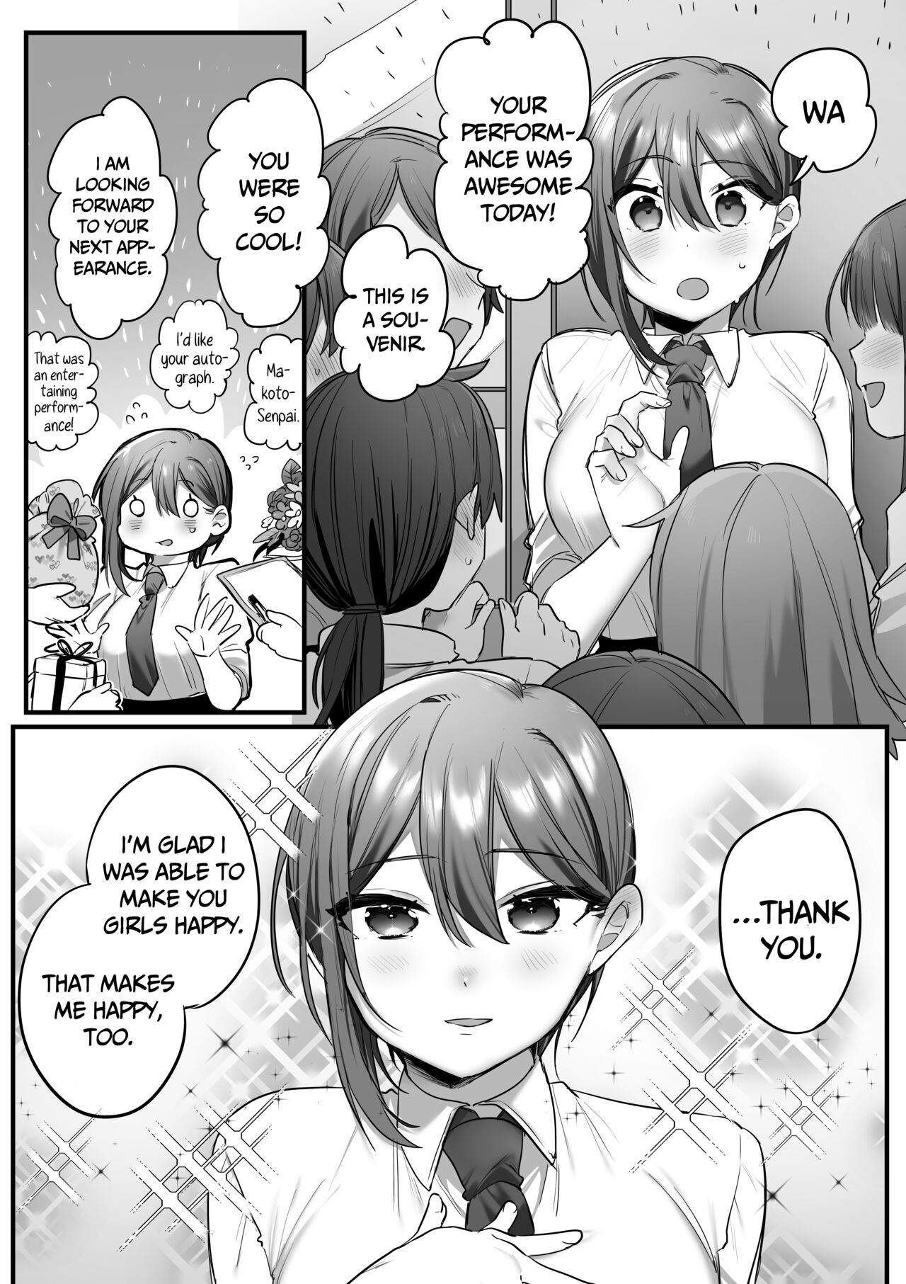 Prince of the Drama Club page 93
