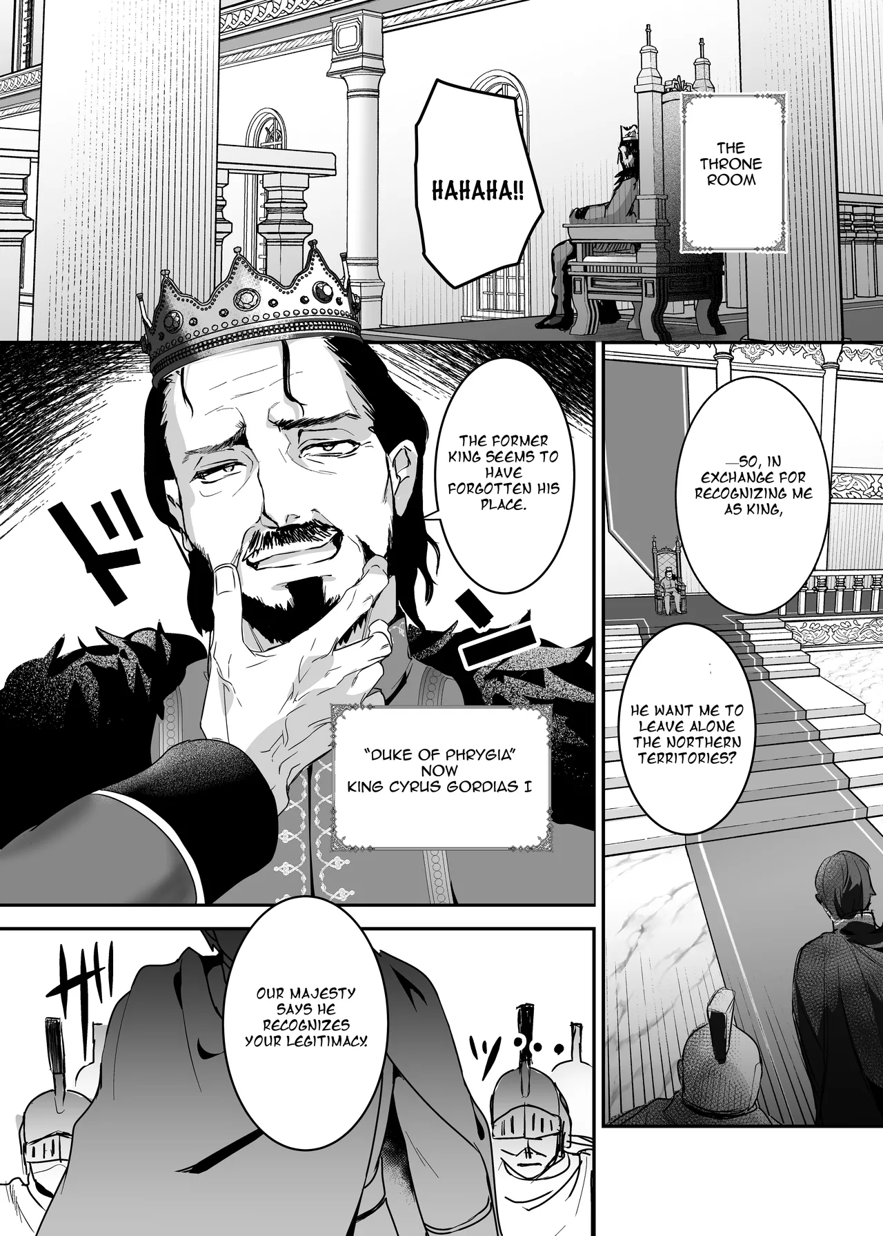 Princess Fall 2 page 14