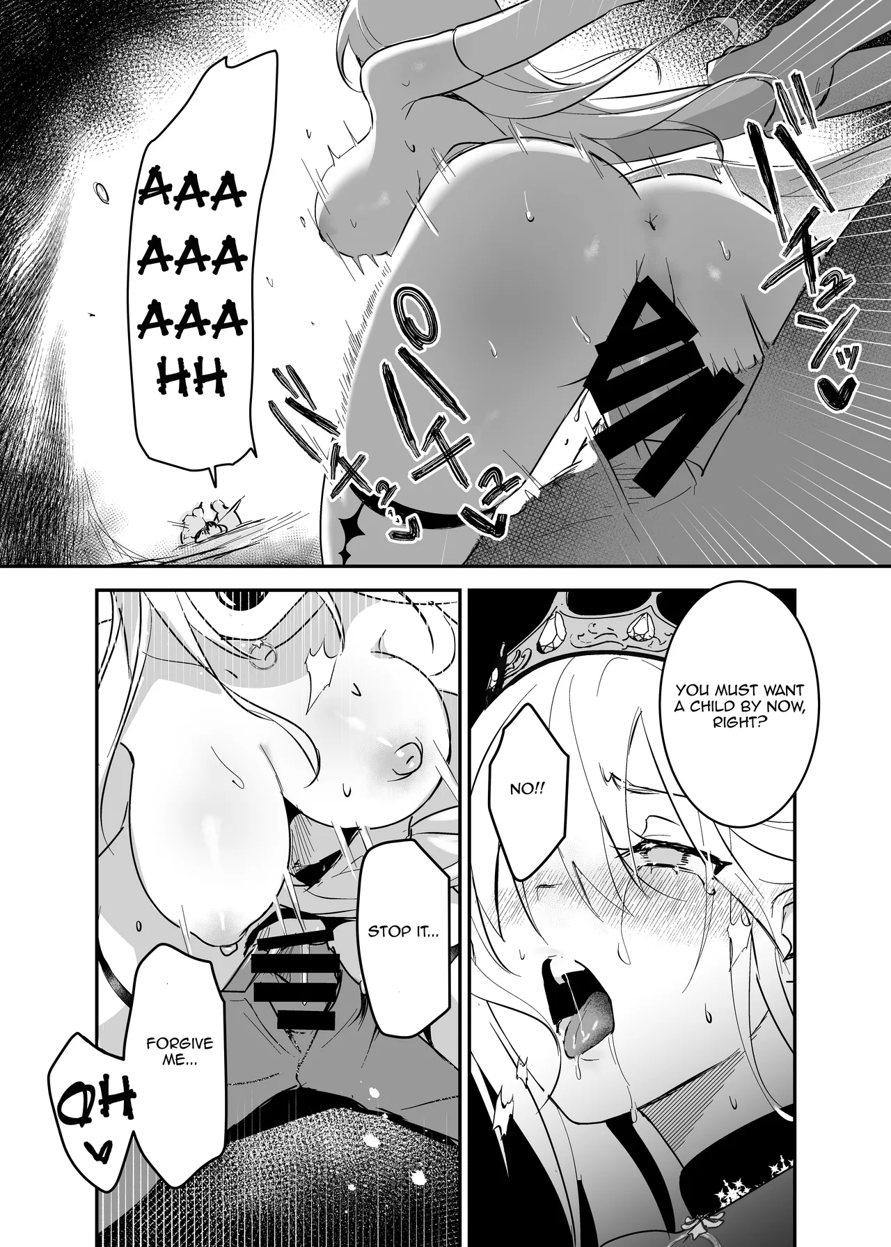Princess Fall 2 page 37