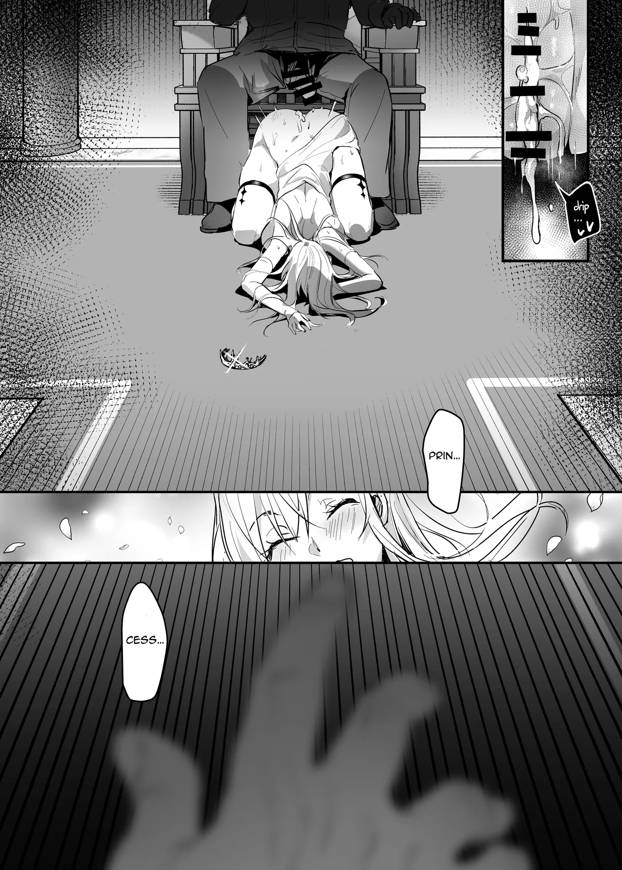 Princess Fall 2 page 42