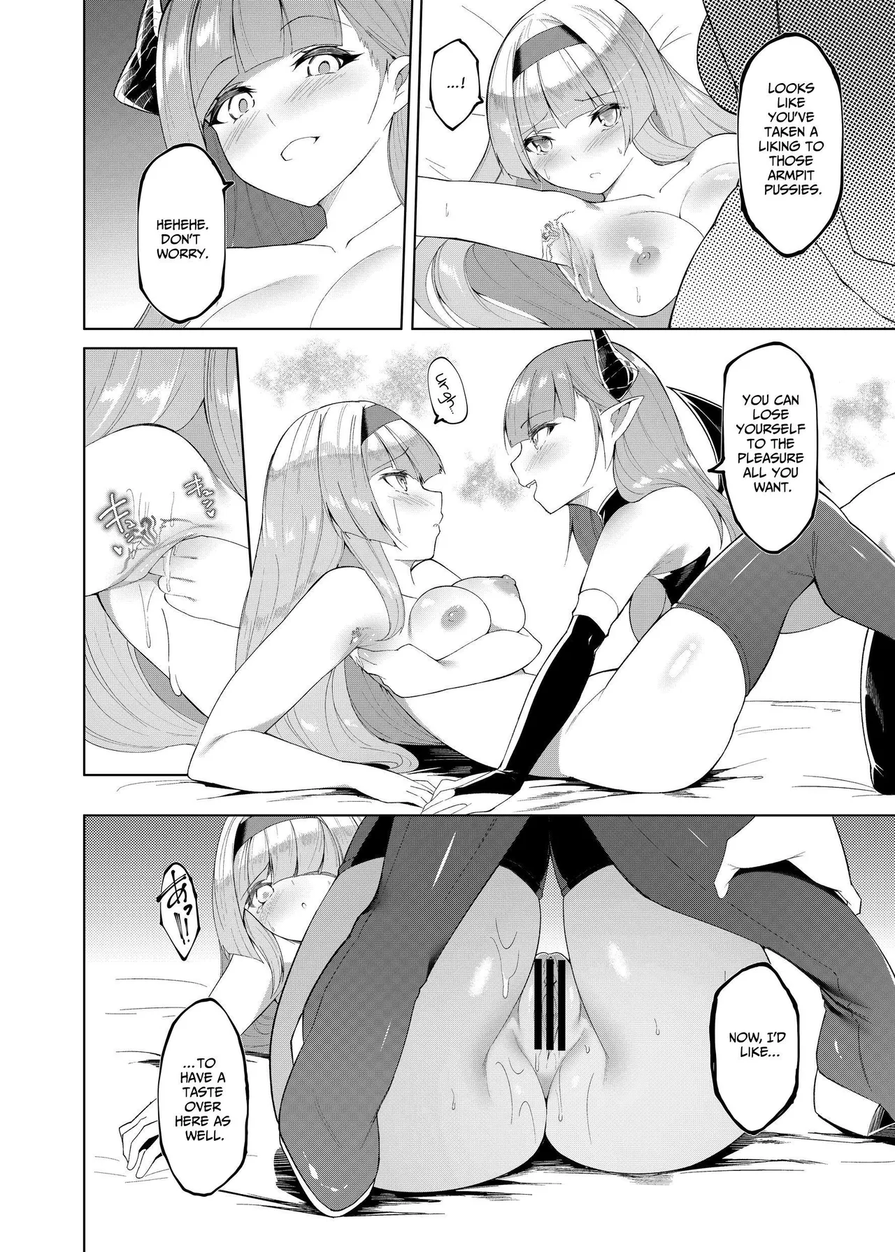 Princess Fetishism -A story of a princess knight whose feet and armpit are trained by a demon and becomes a perverted demon.- page 25