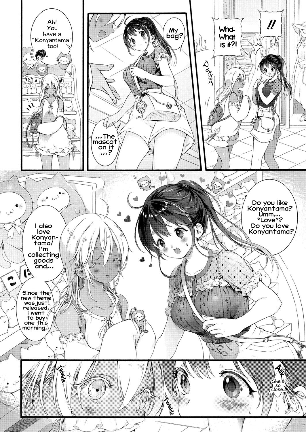 Princess of a Foreign Country page 2