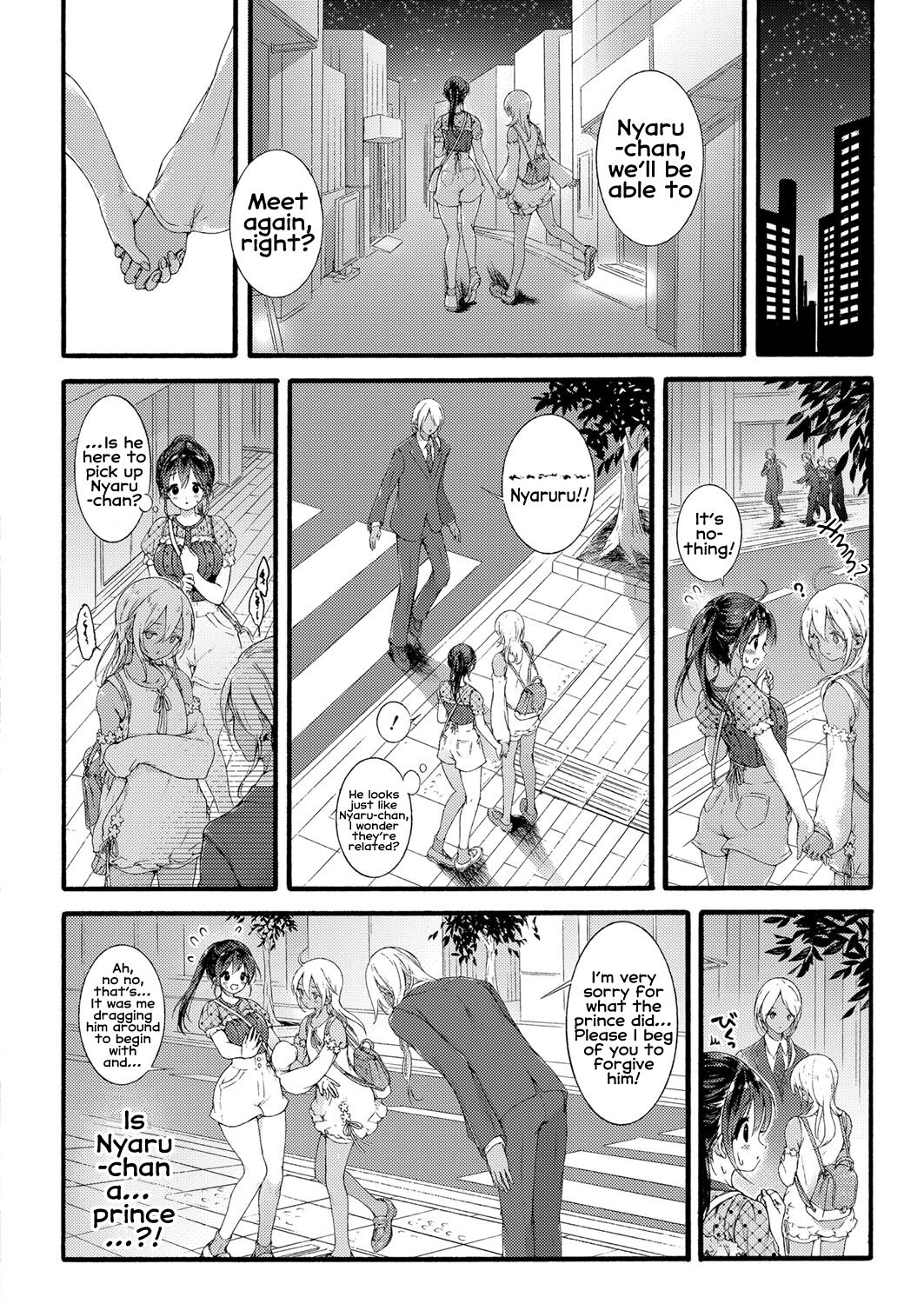 Princess of a Foreign Country page 28