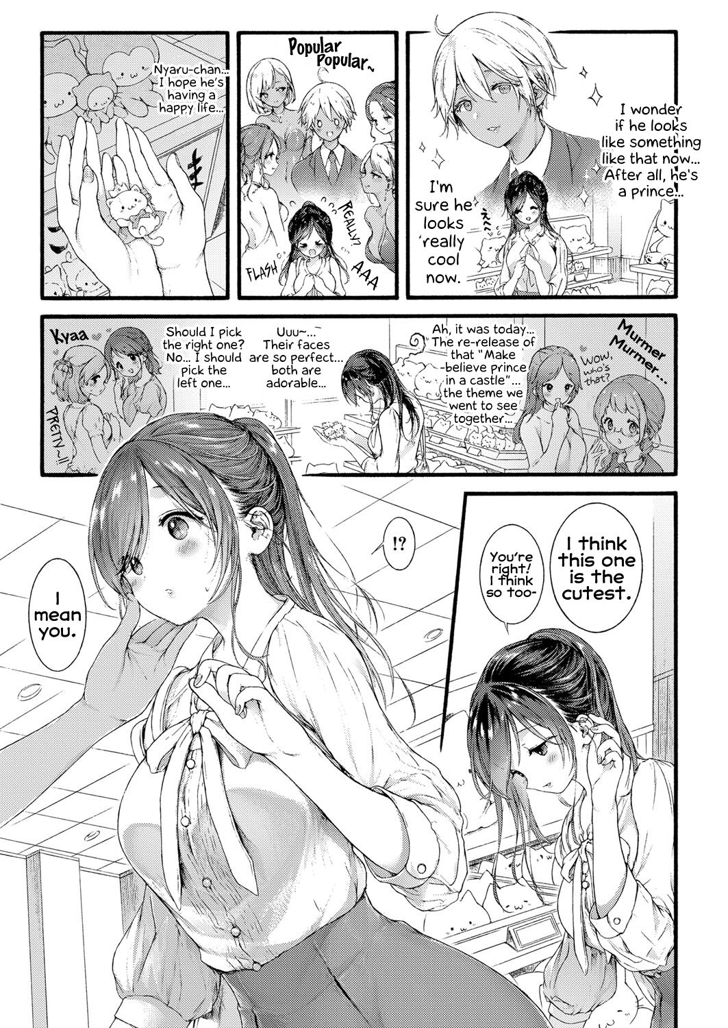 Princess of a Foreign Country page 31