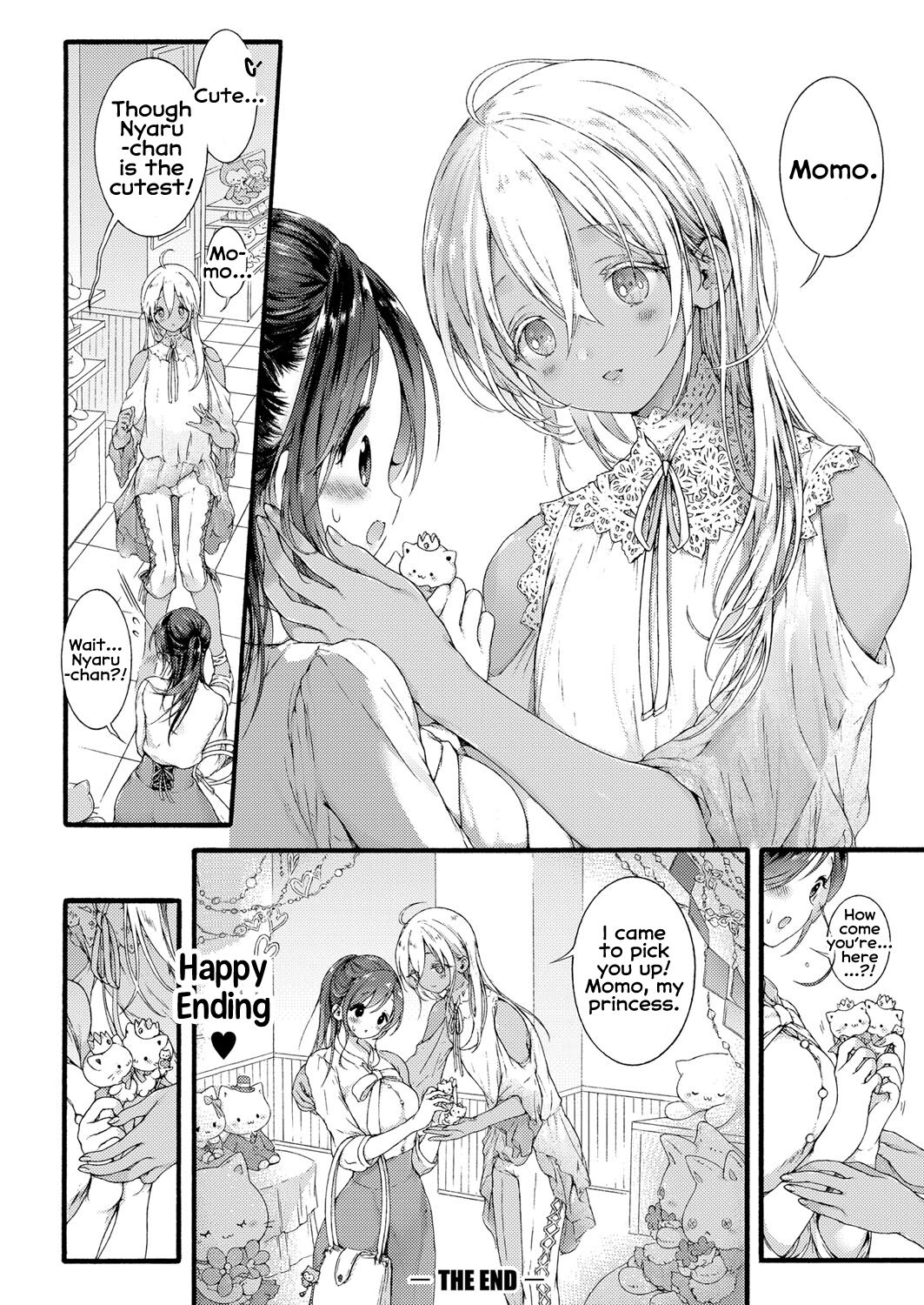 Princess of a Foreign Country page 32