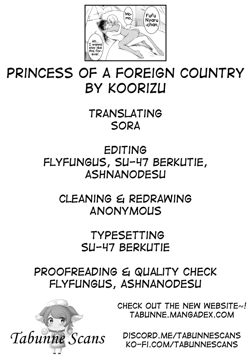 Princess of a Foreign Country page 33