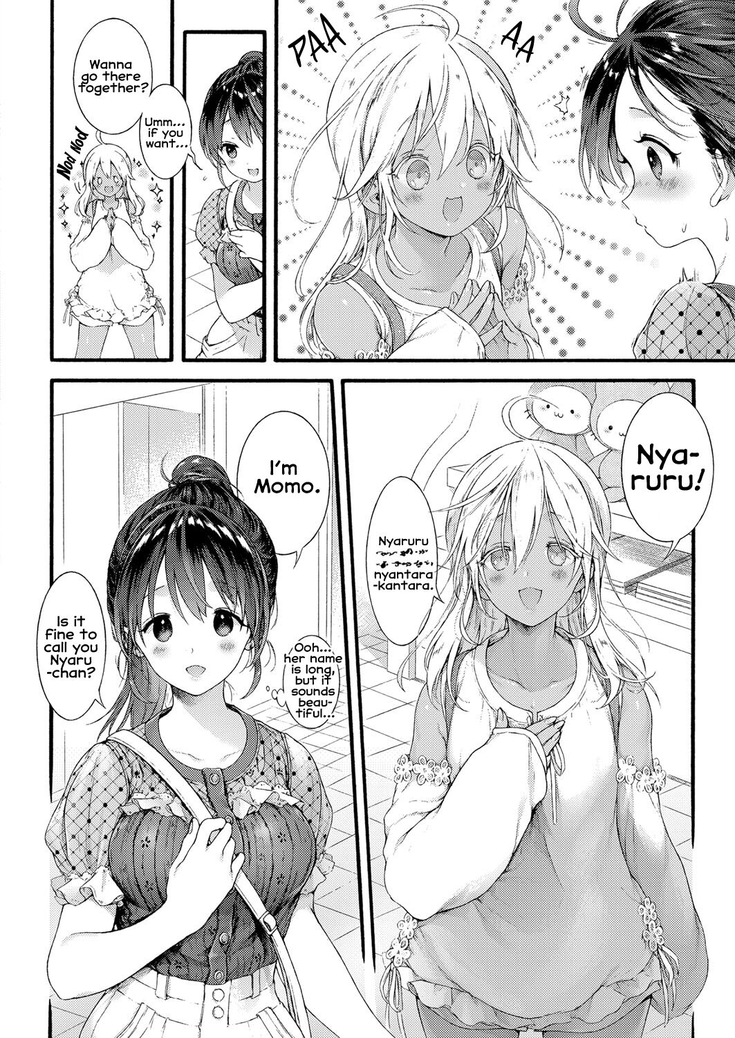 Princess of a Foreign Country page 4
