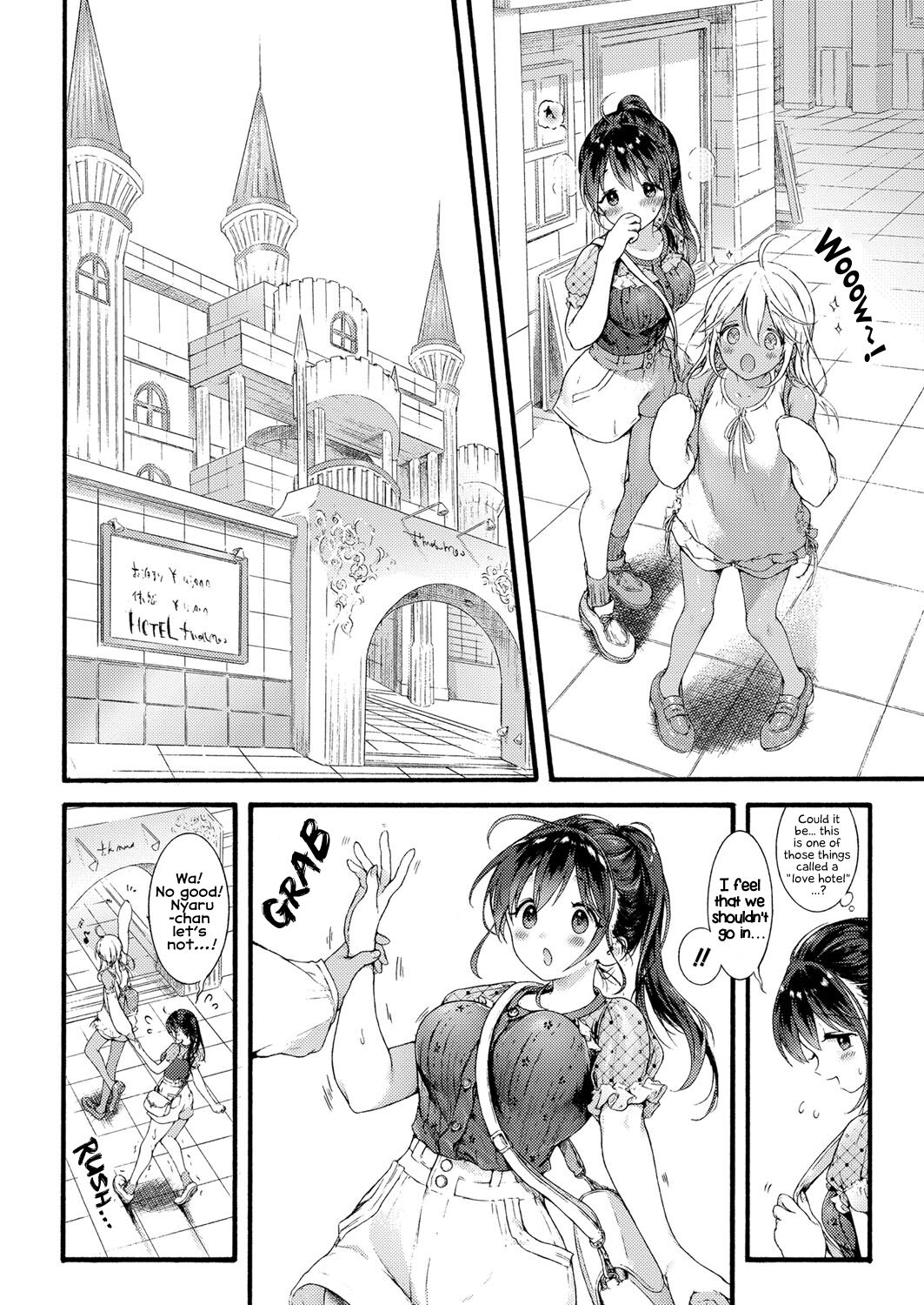 Princess of a Foreign Country page 8