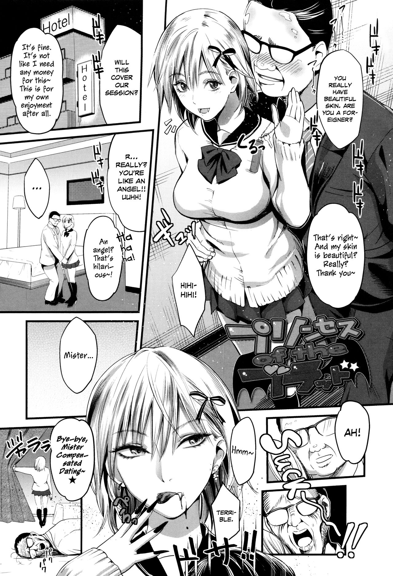 Princess of the Blood page 1
