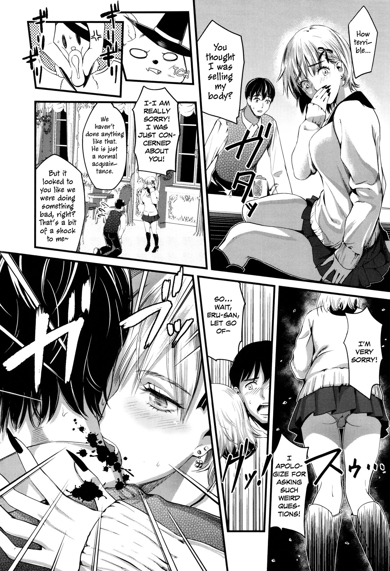 Princess of the Blood page 6