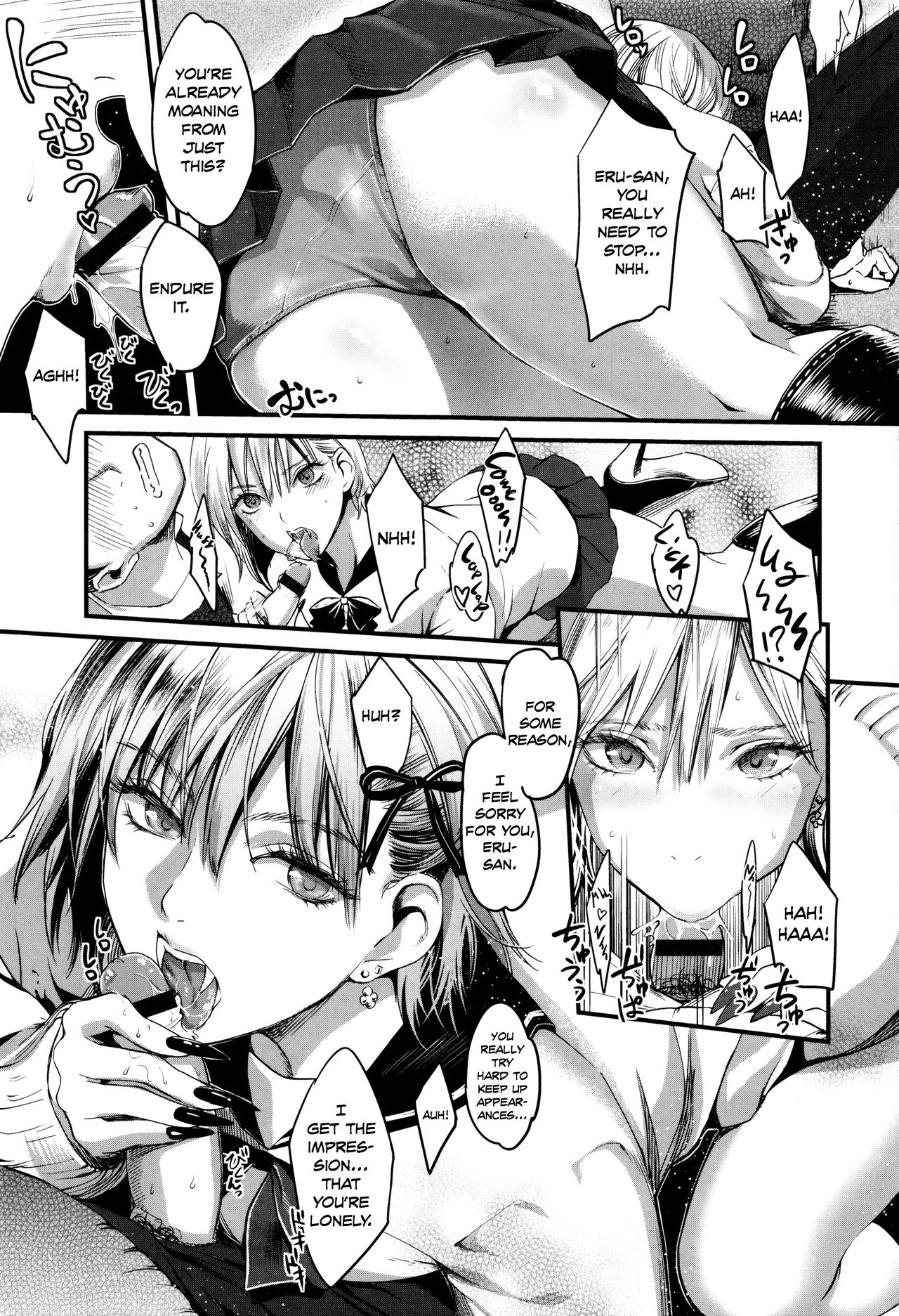 Princess of the Blood page 9