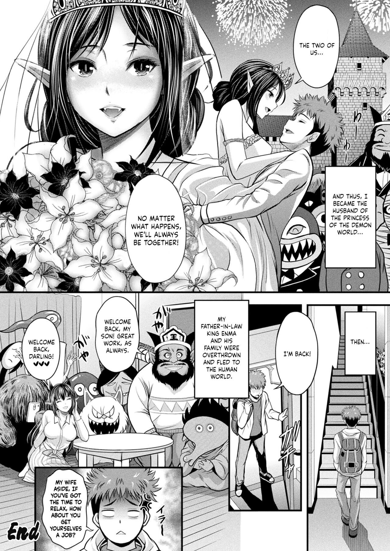 Princess of the Demon World - Hien-sama page 22