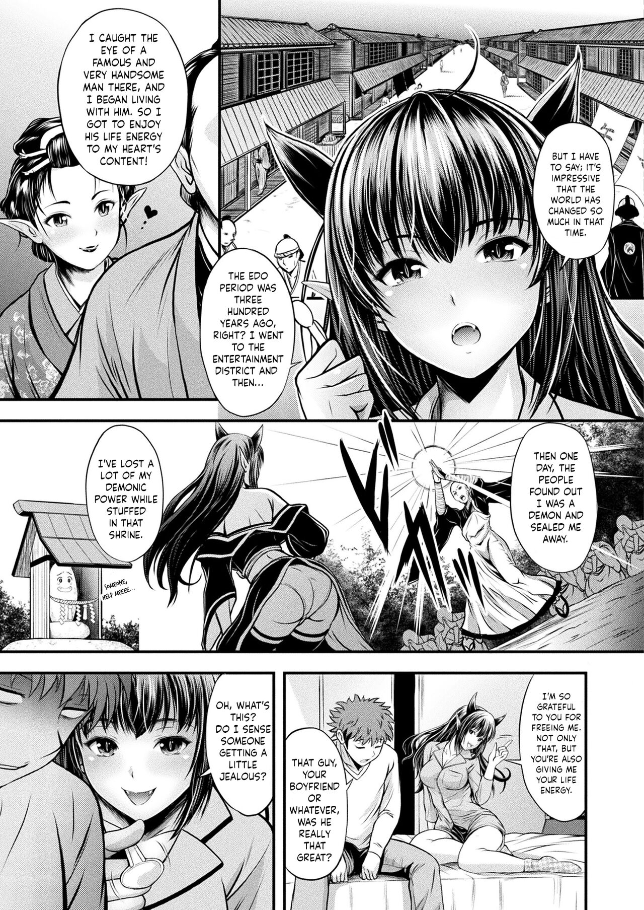 Princess of the Demon World - Hien-sama page 3