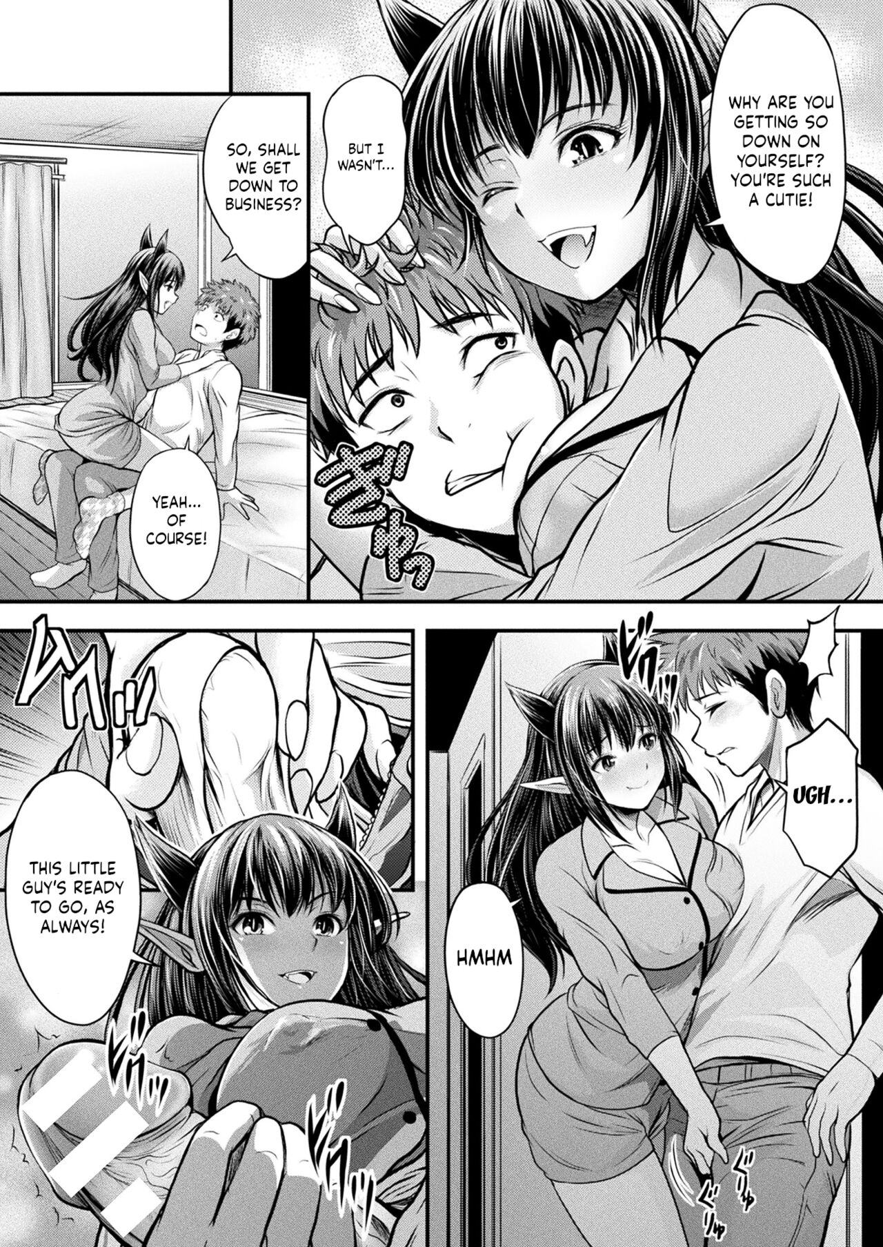 Princess of the Demon World - Hien-sama page 4