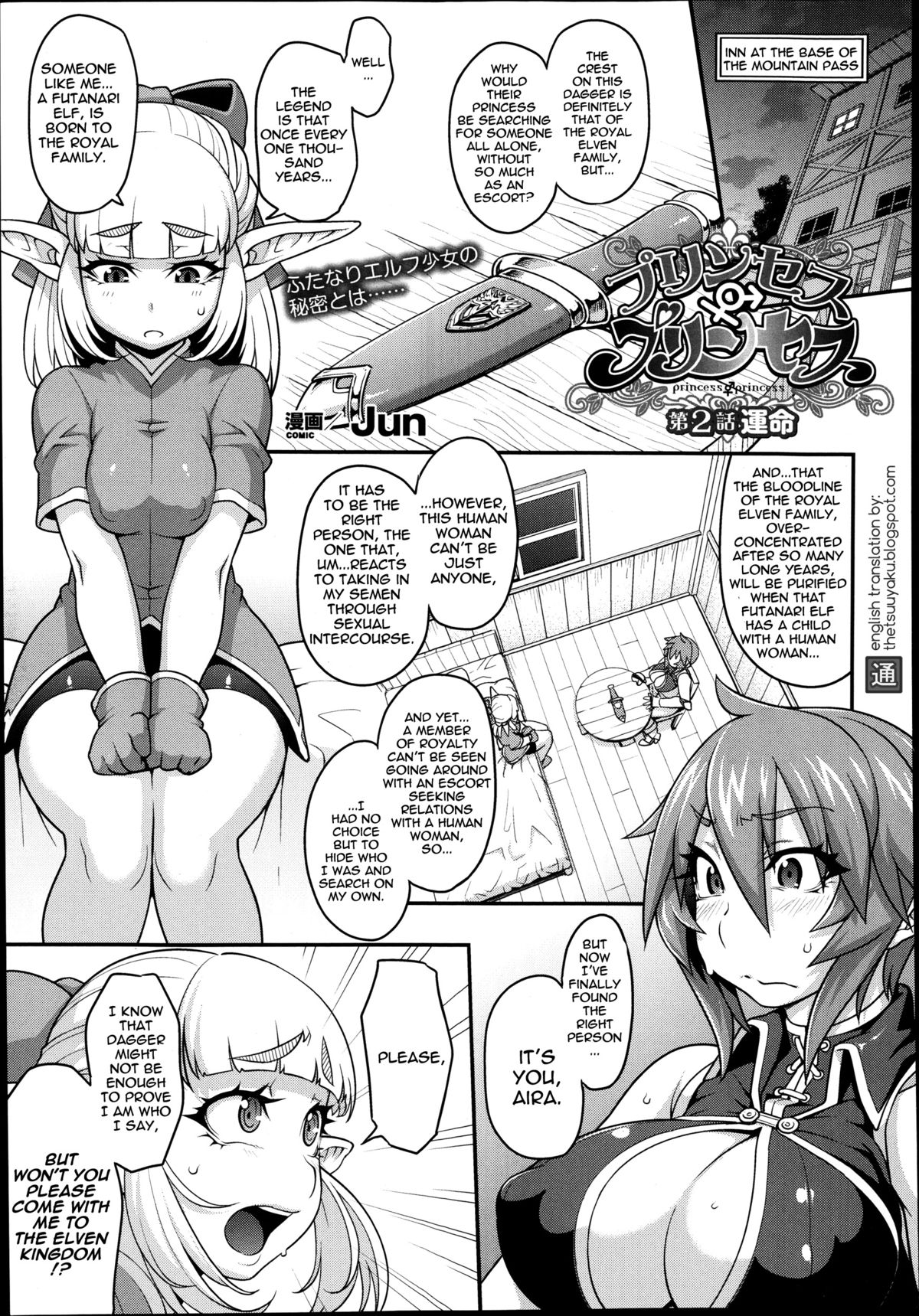 Princess • Princess page 23