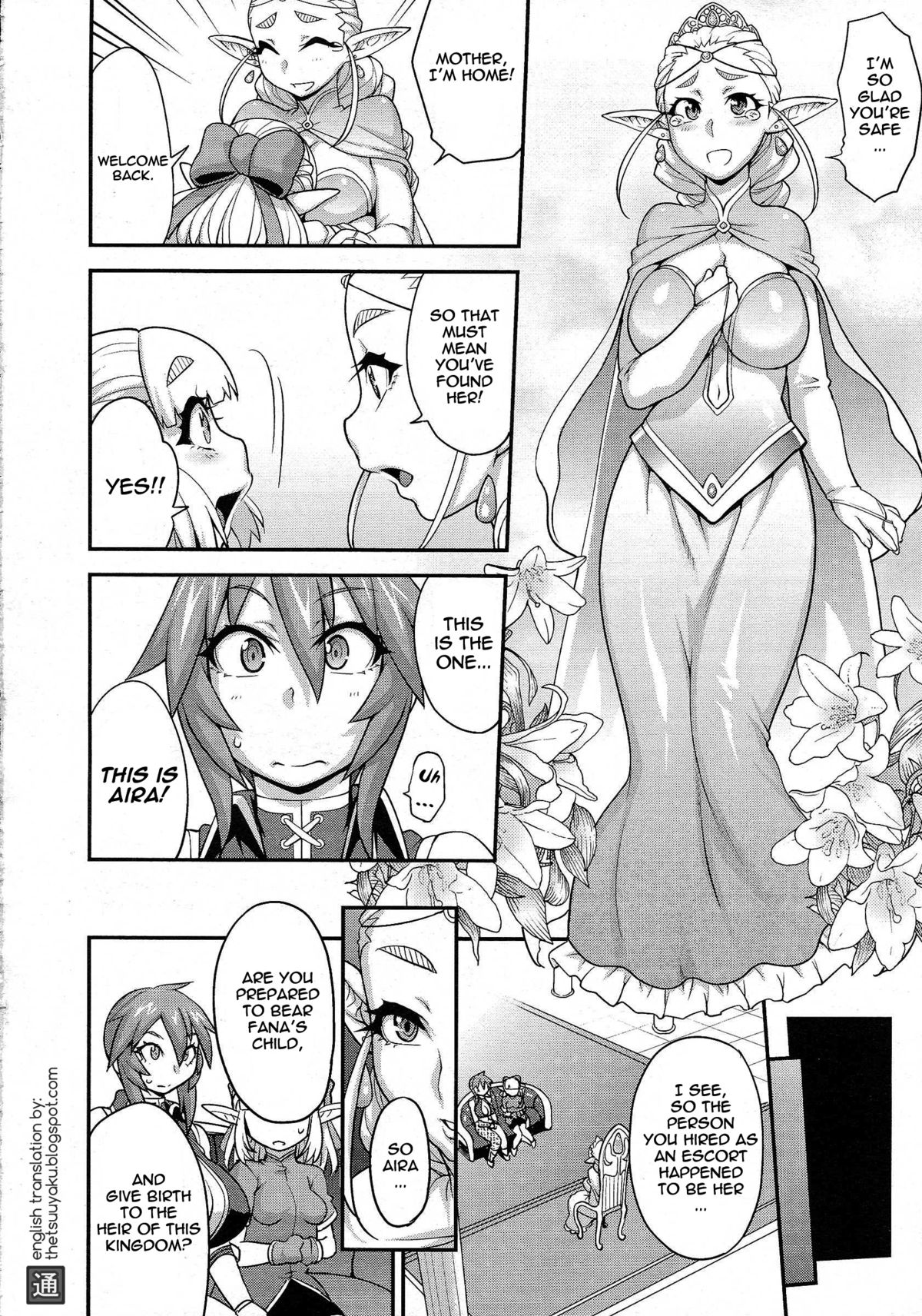 Princess • Princess page 44