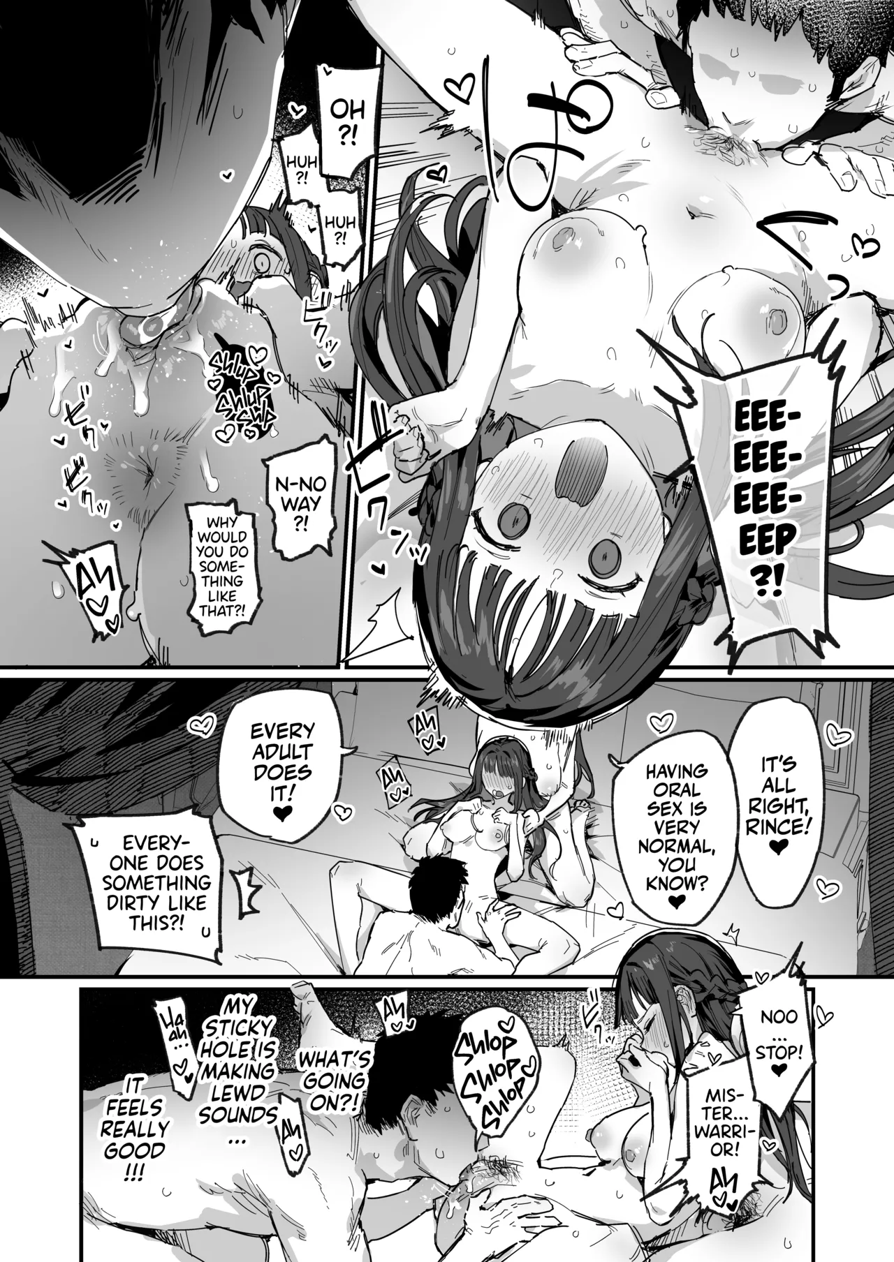 Princess & Queen Double Whopper?! + Omake page 12