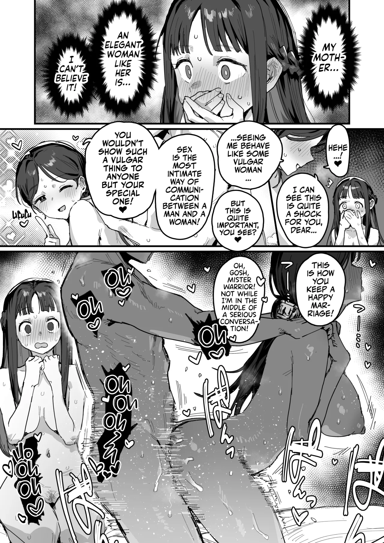 Princess & Queen Double Whopper?! + Omake page 24
