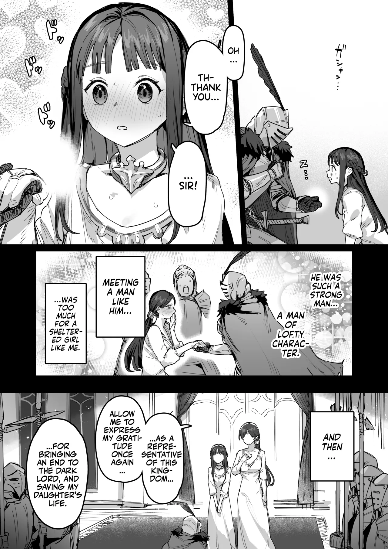 Princess & Queen Double Whopper?! + Omake page 7