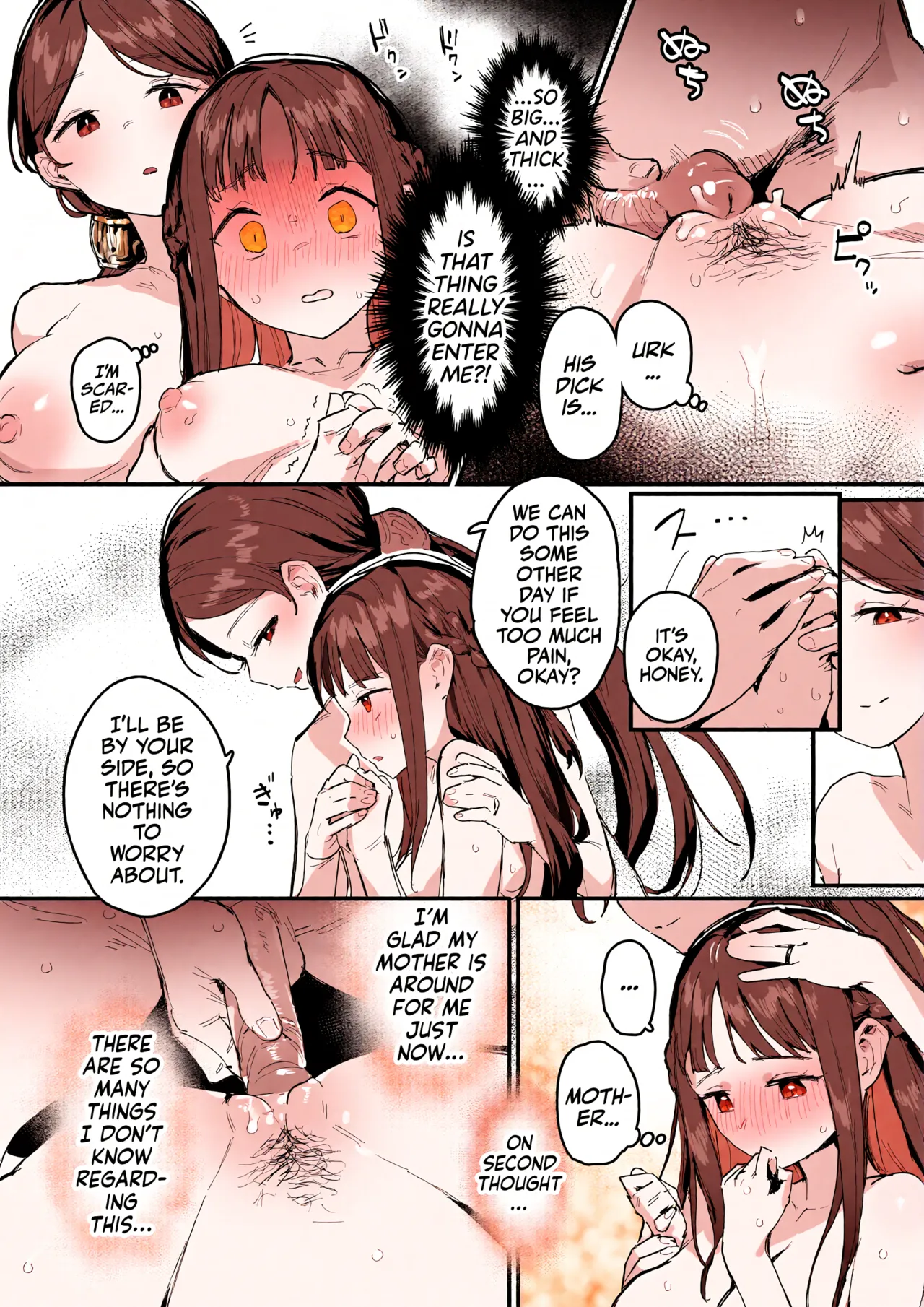 Princess & Queen Double Whopper?! page 16