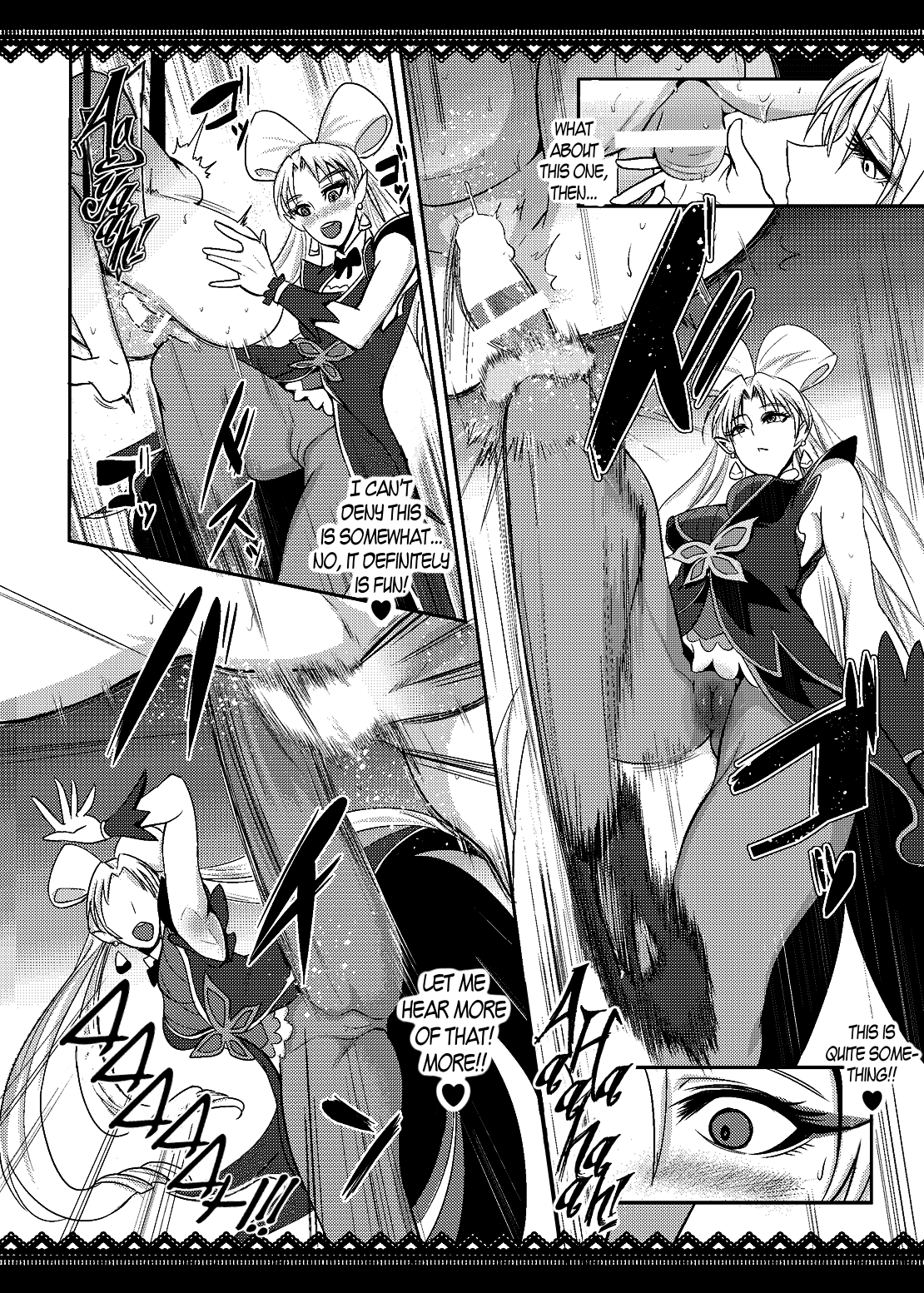 Princess Sakusei Lesson page 23