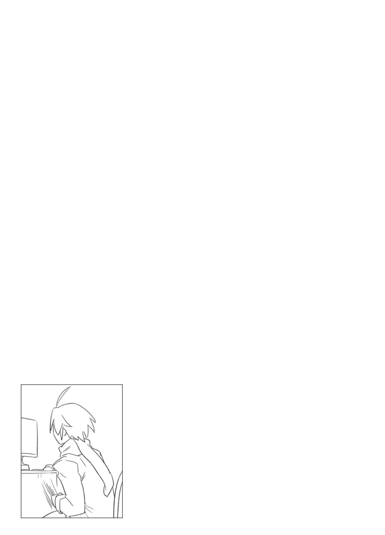 Princess Sapphire's Secret Play page 30