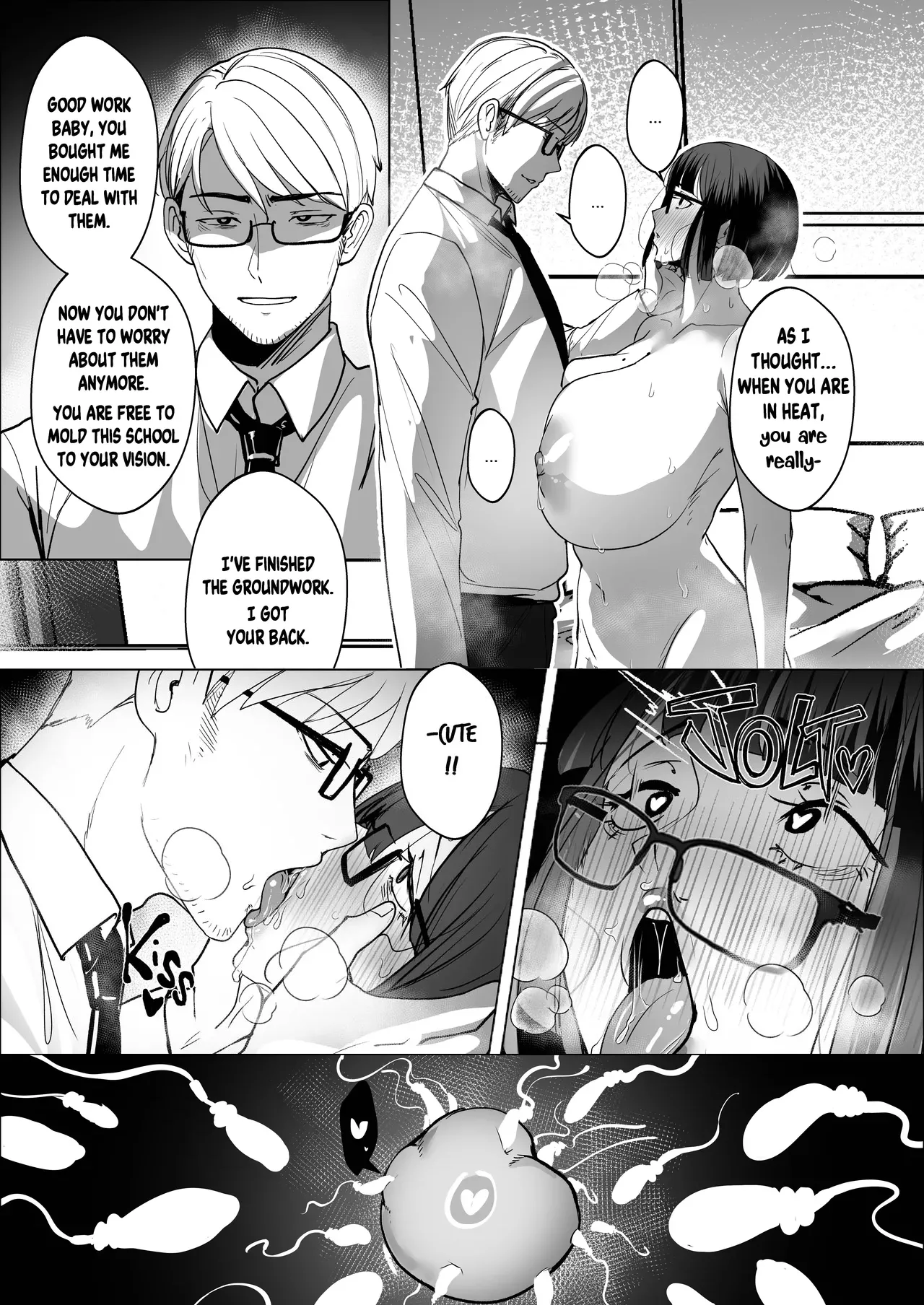 Principal Grace Rewrite page 72