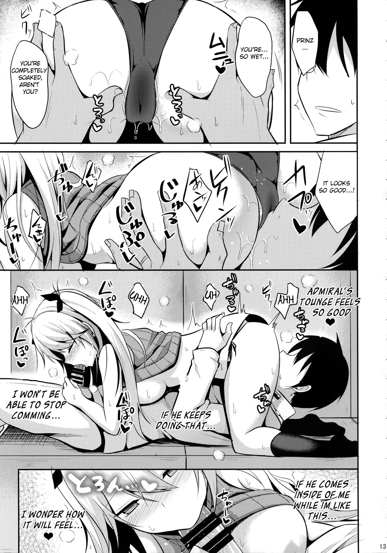 Prinz to Kozukuri Jijou page 12