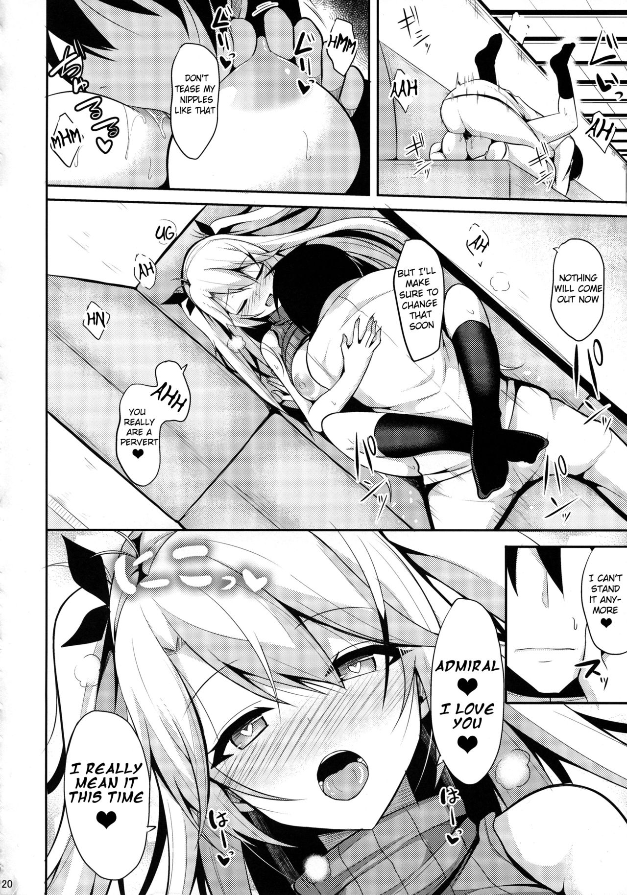 Prinz to Kozukuri Jijou page 19
