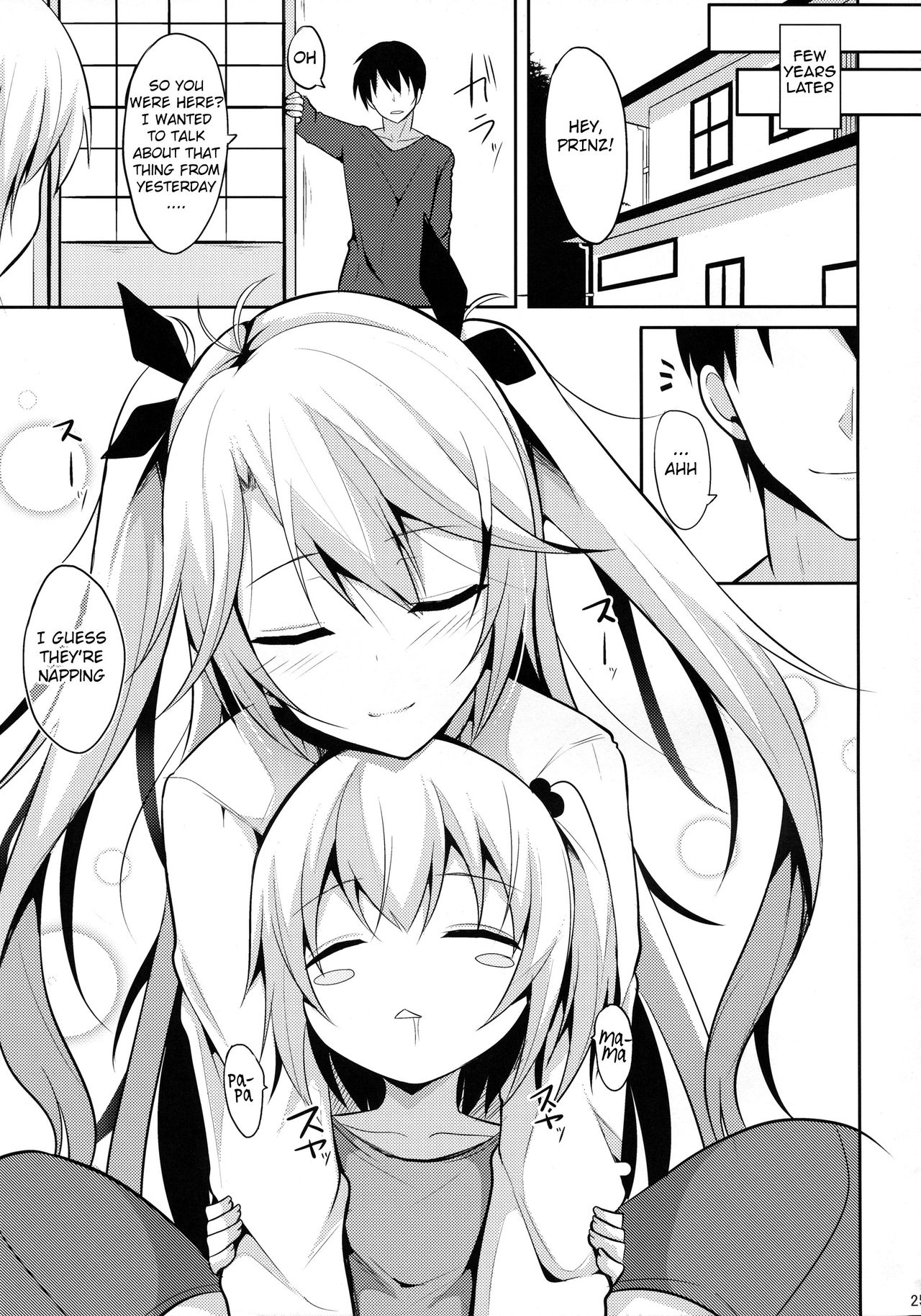 Prinz to Kozukuri Jijou page 24