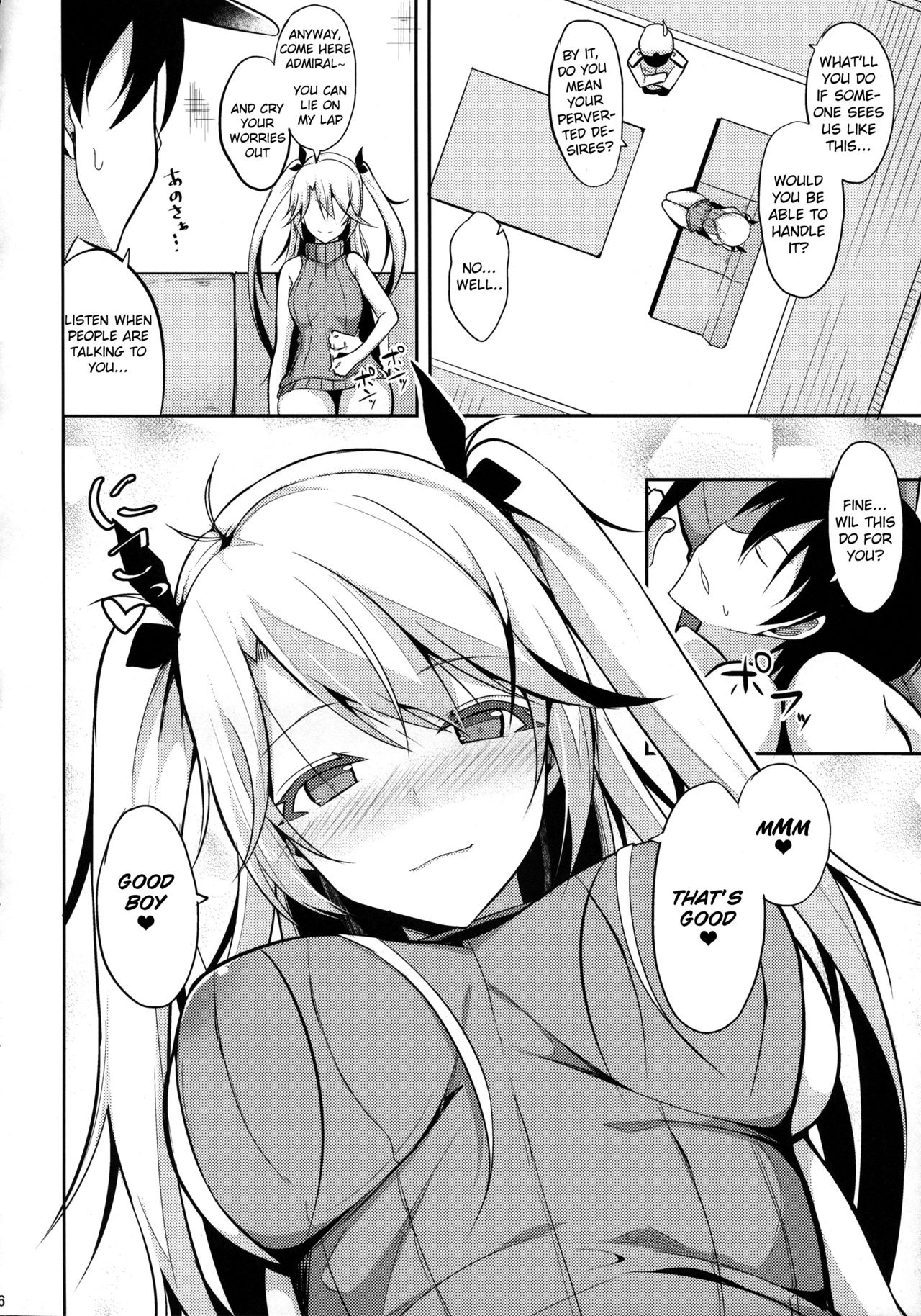 Prinz to Kozukuri Jijou page 5