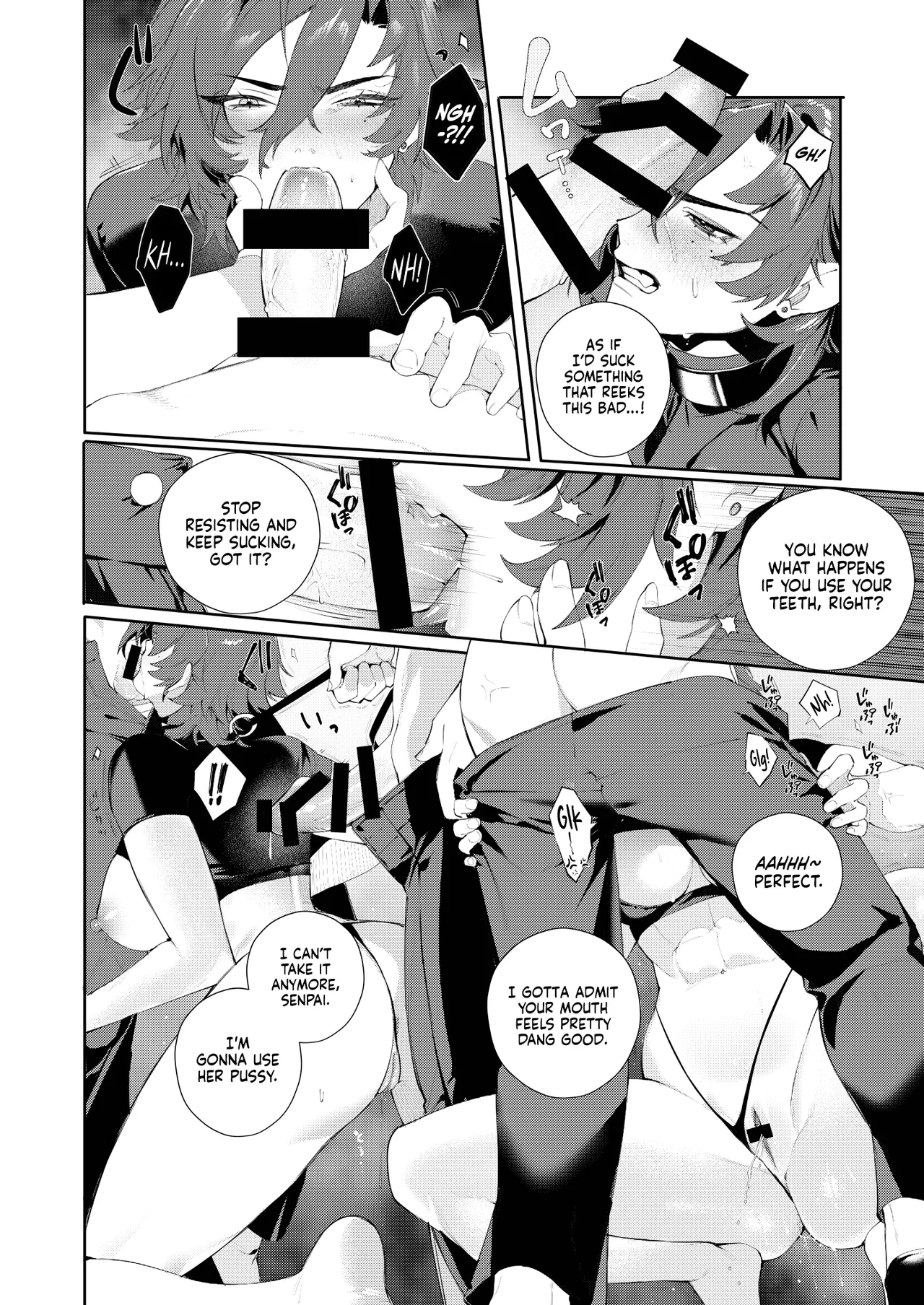 Prison of Defilement 1 page 12