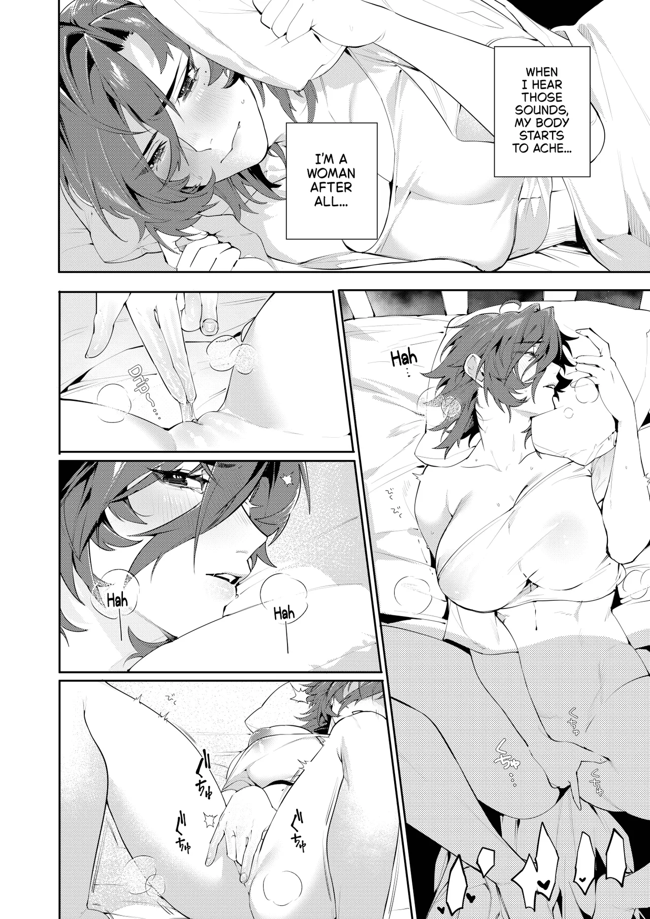 Prison of Defilement 1 page 20