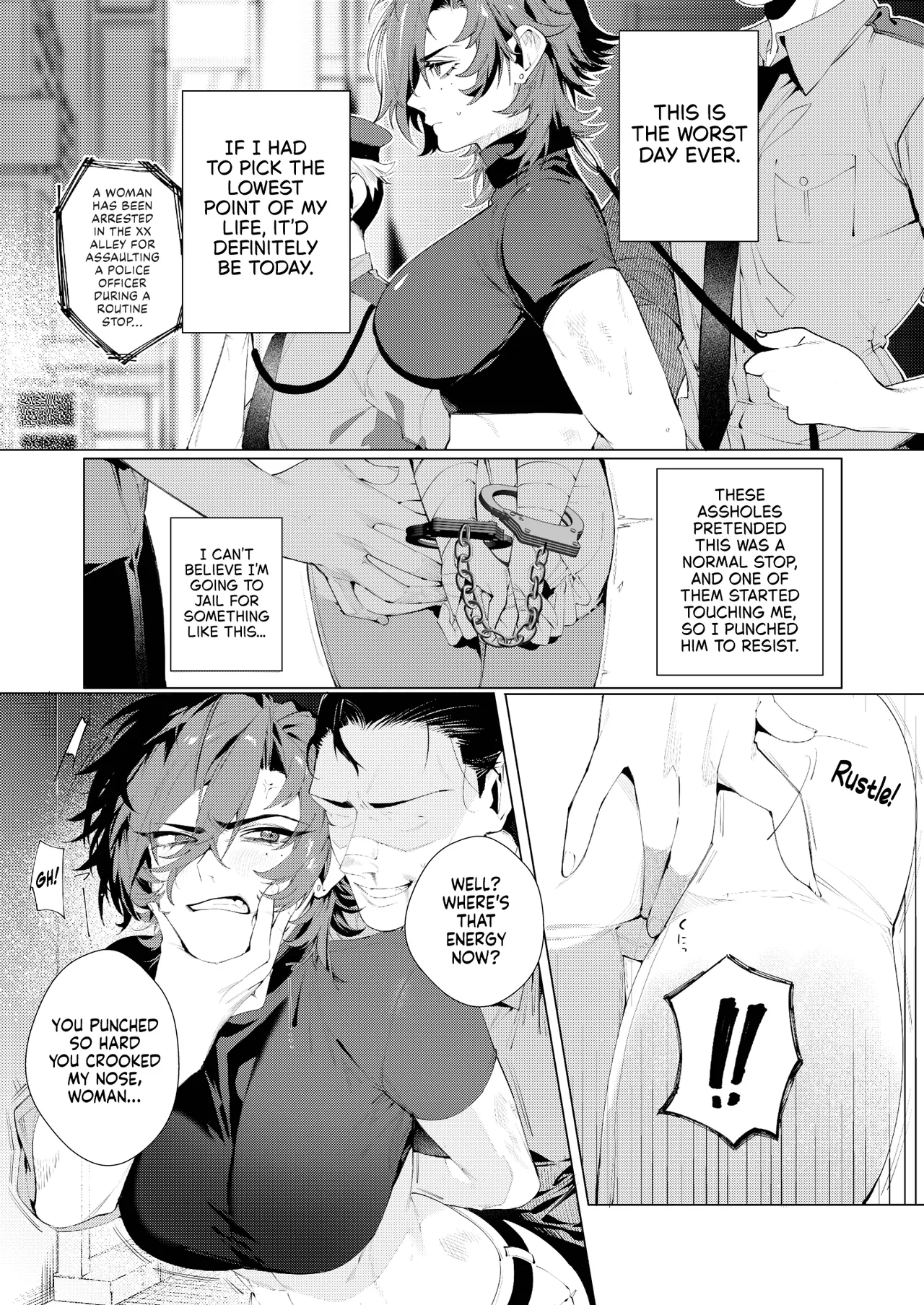 Prison of Defilement 1 page 3