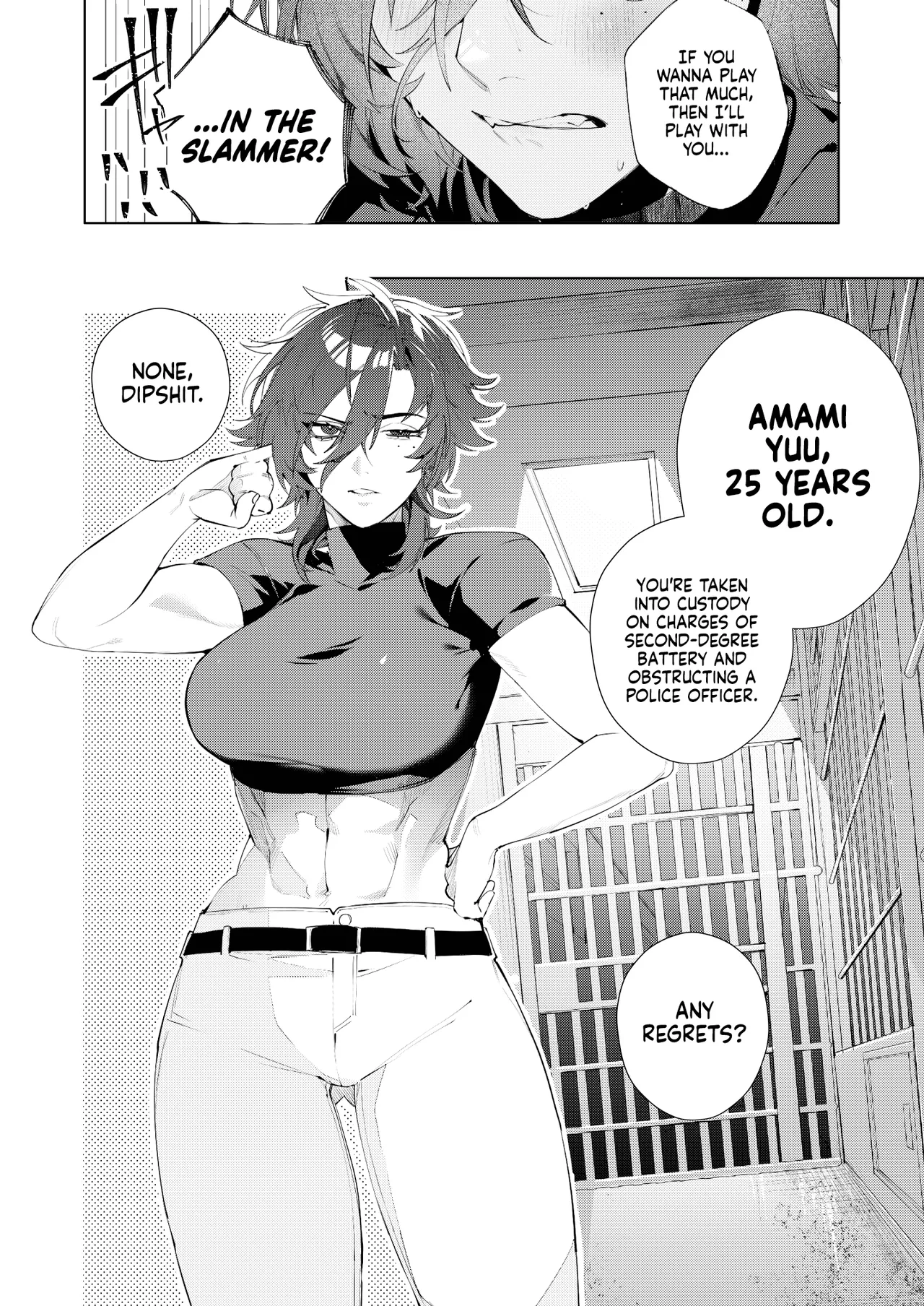 Prison of Defilement 1 page 4