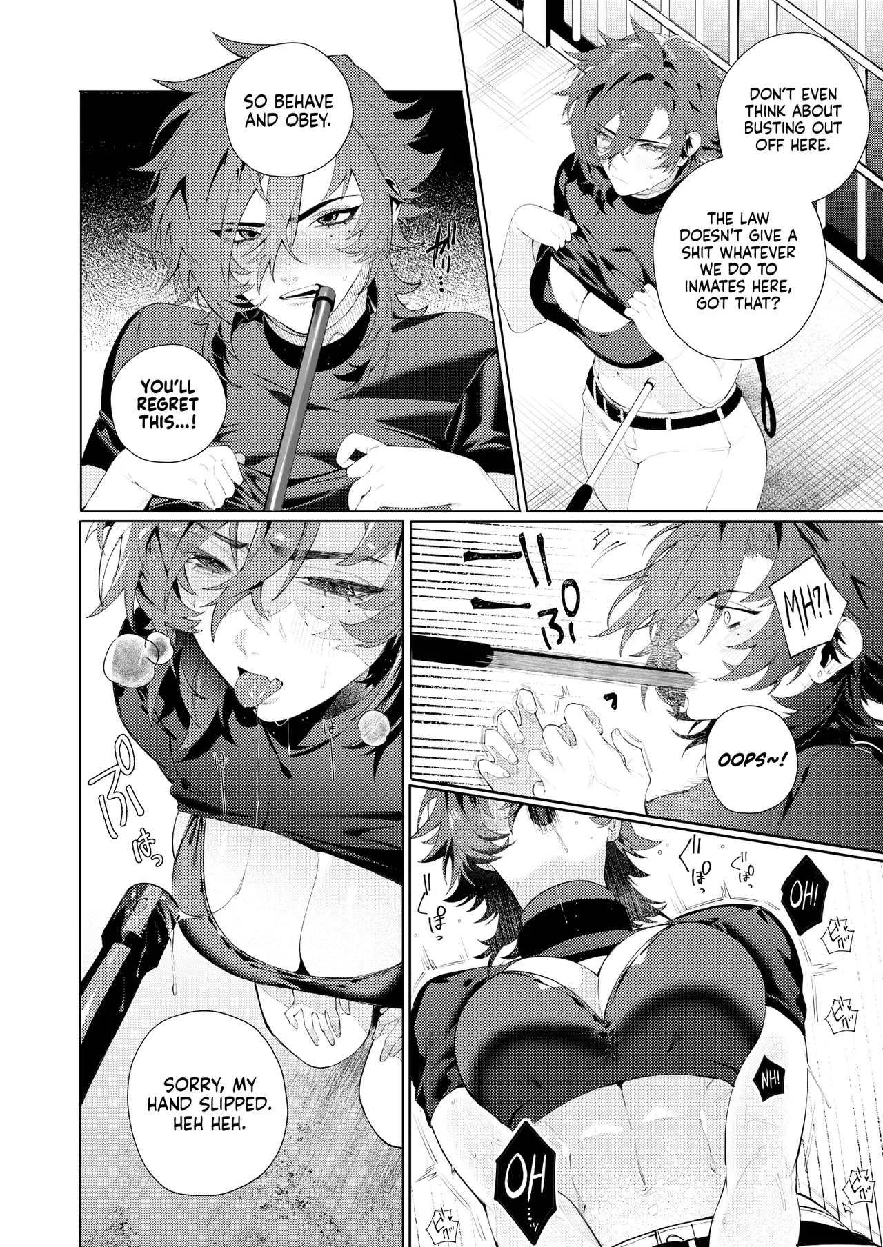 Prison of Defilement 1 page 6