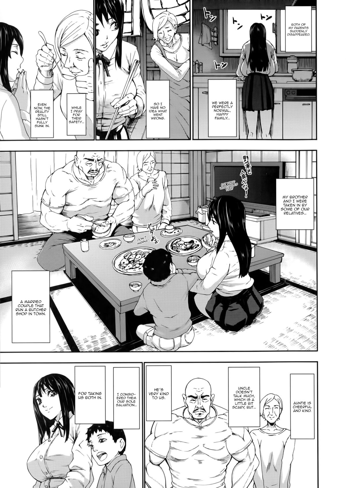 Prison of Huge, Spouting Tits page 11