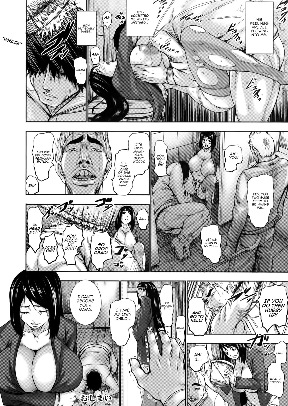 Prison of Huge, Spouting Tits page 112