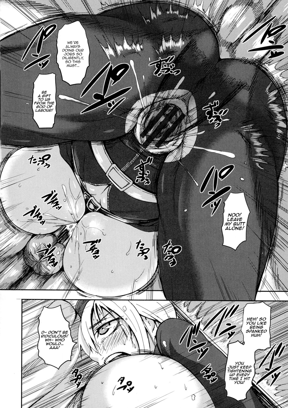 Prison of Huge, Spouting Tits page 168