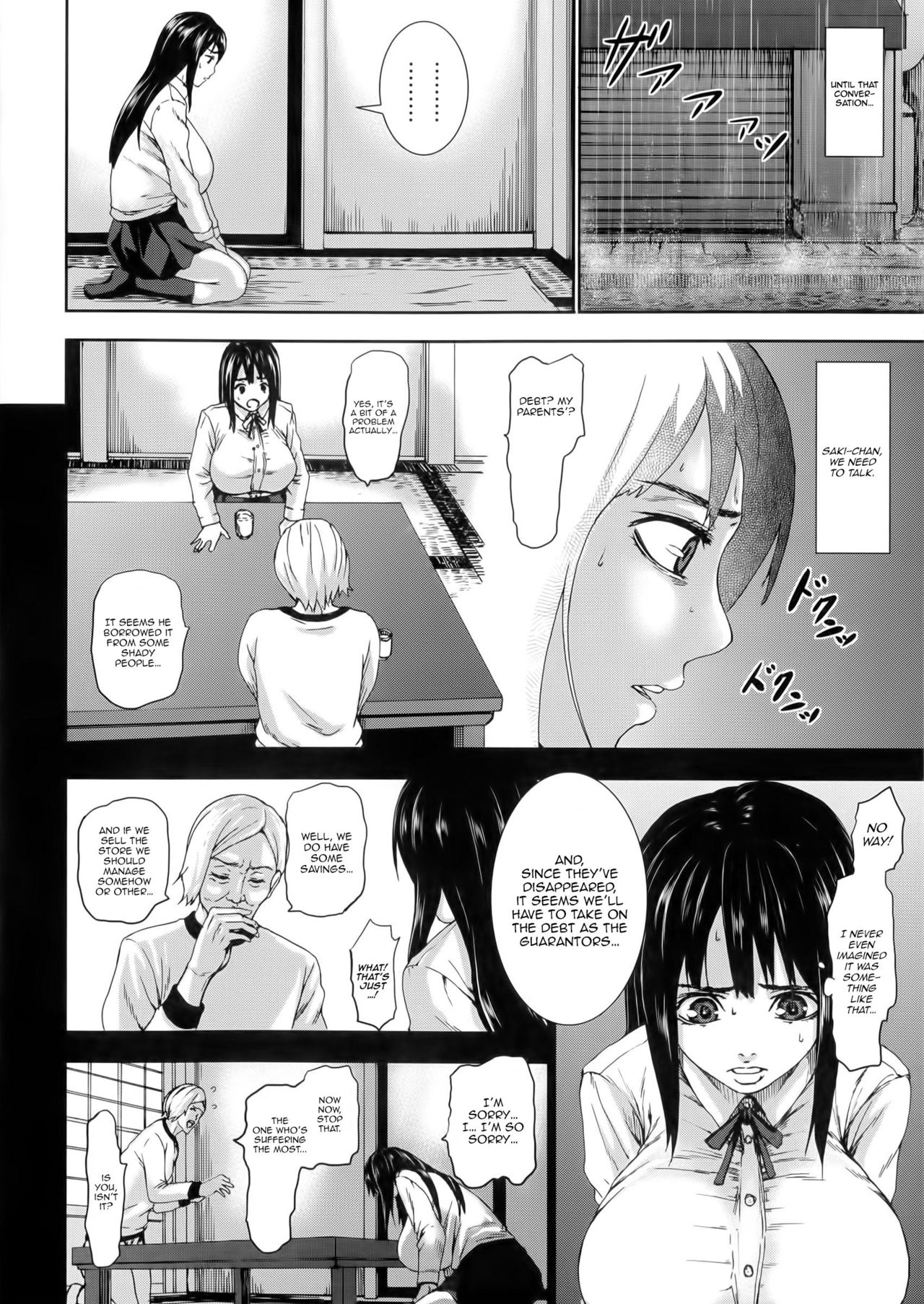 Prison of Huge, Spouting Tits page 12
