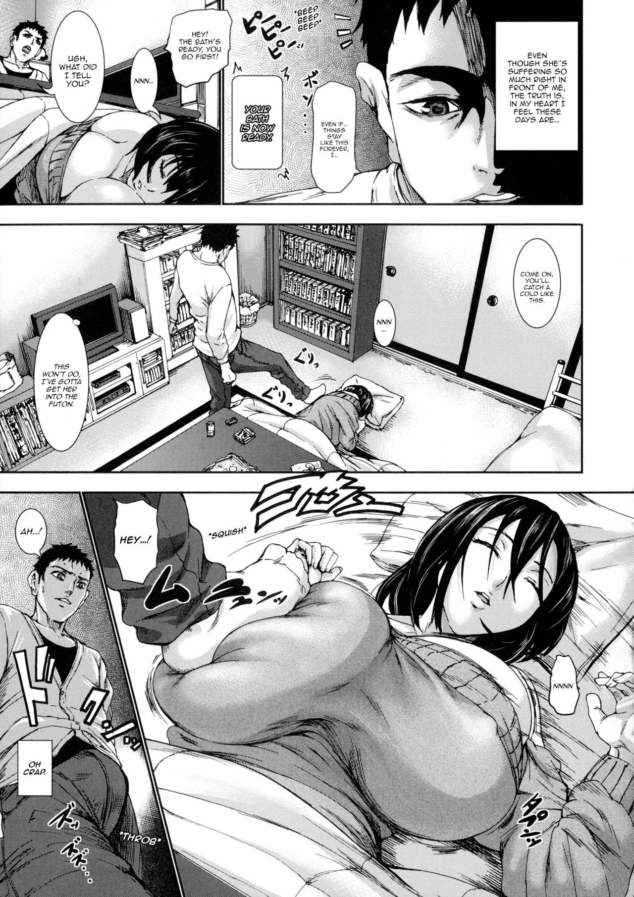 Prison of Huge, Spouting Tits page 137
