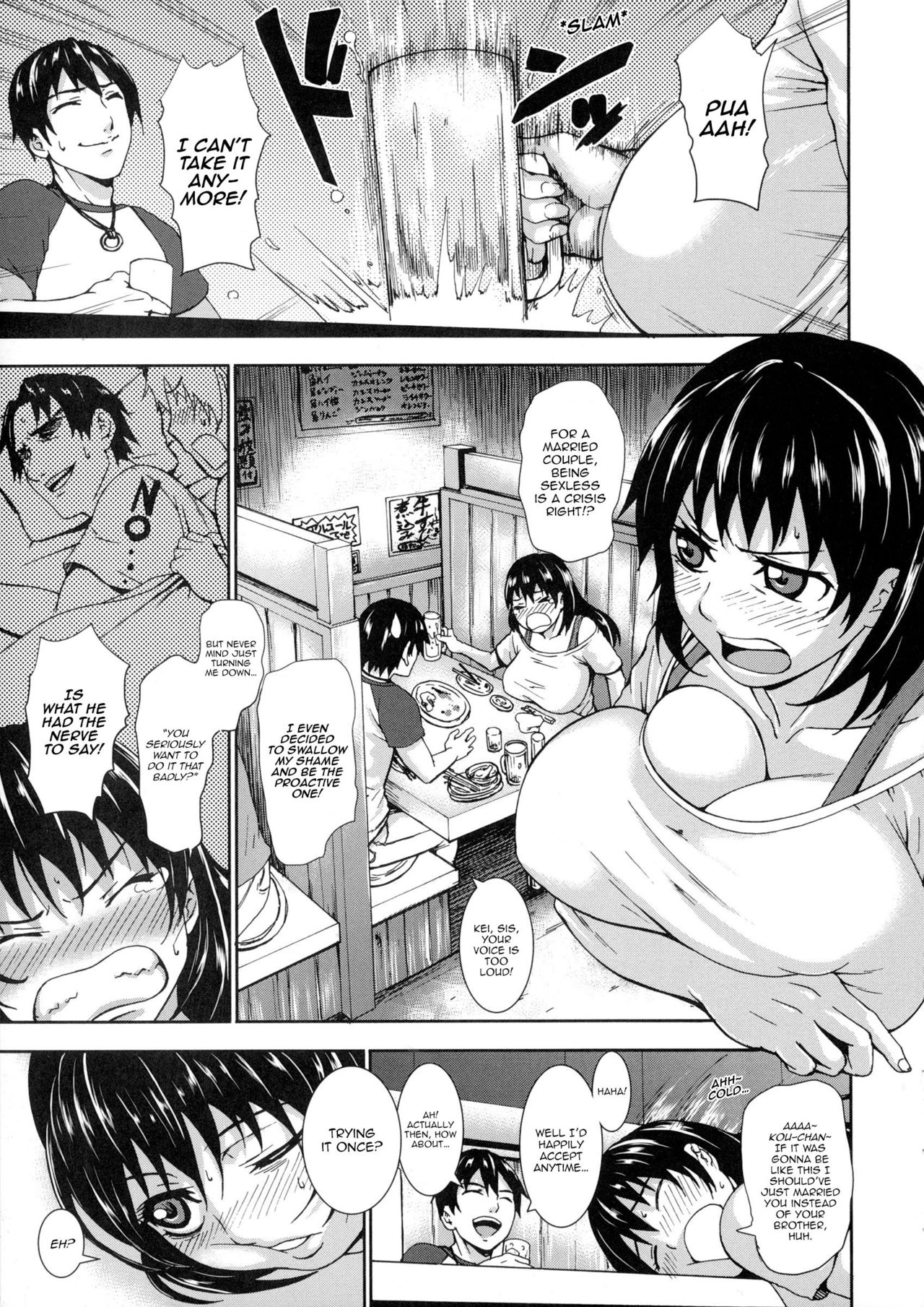 Prison of Huge, Spouting Tits page 173