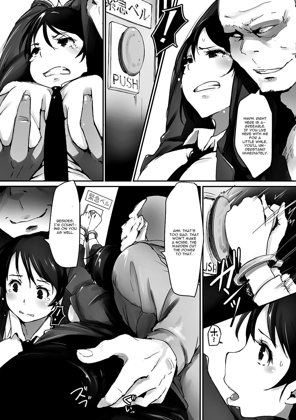 Prison Rape page 10