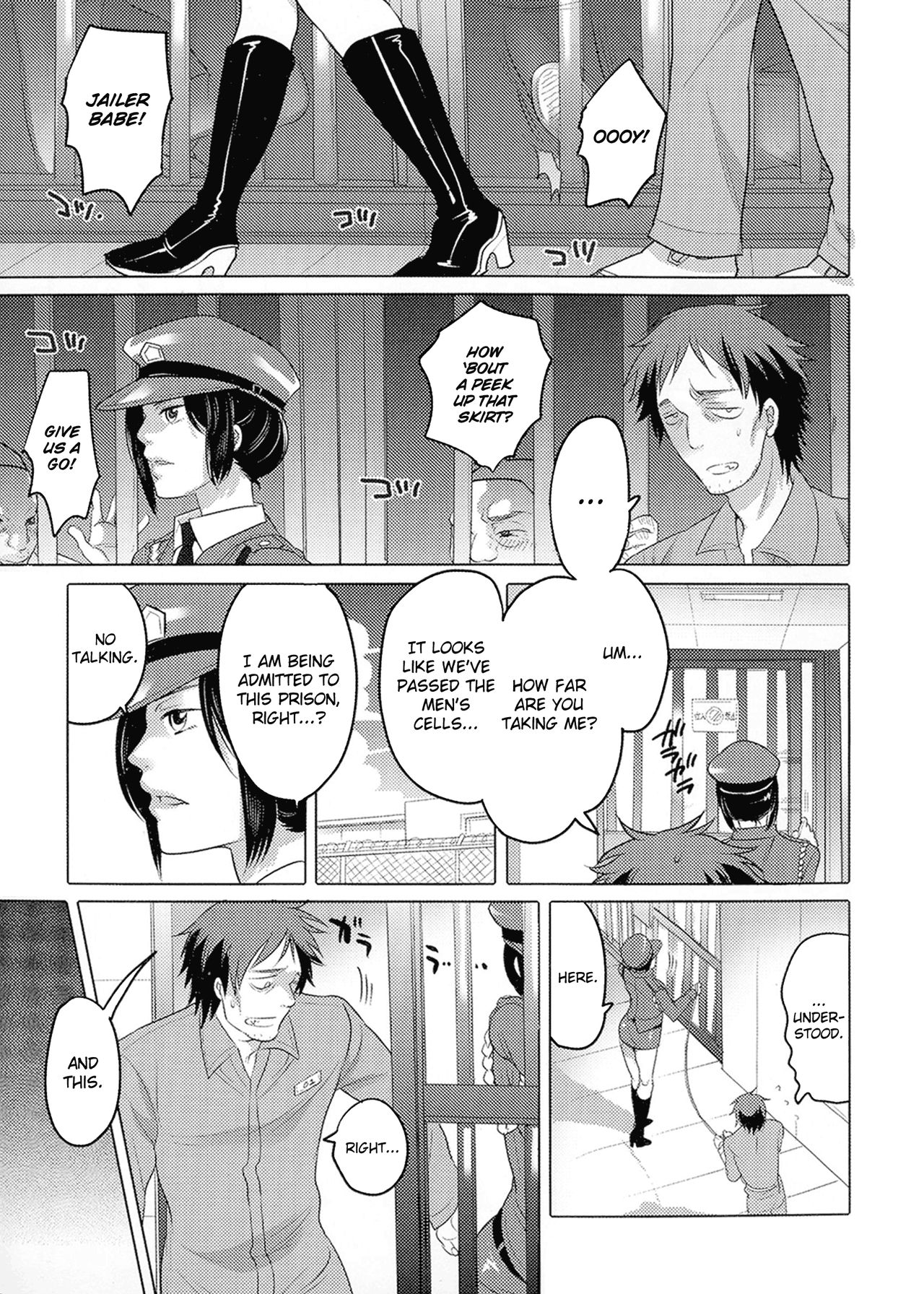 Prisoner - Karmic Cycle (Nyotaika Senka♥) [English] =LWB= page 1